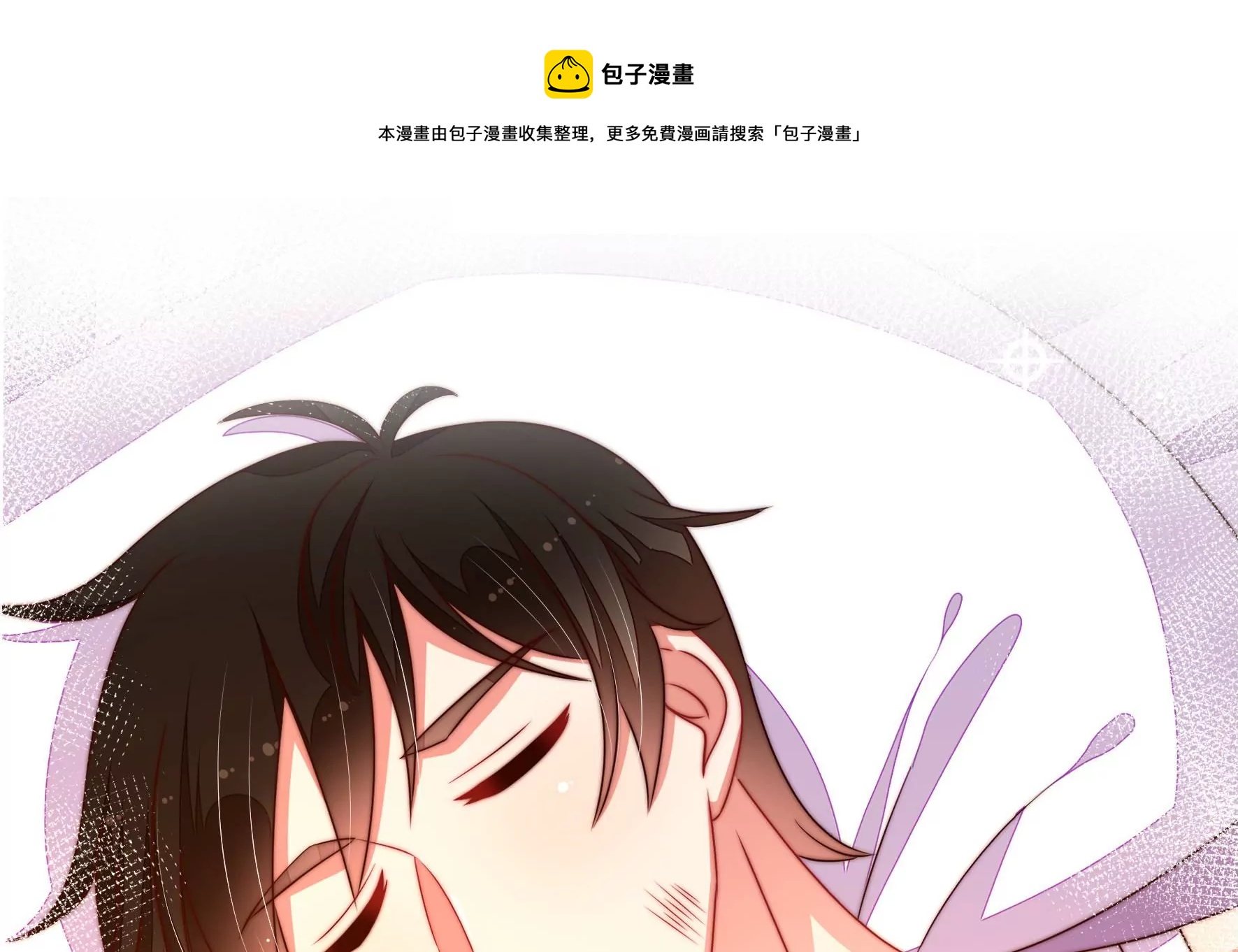 第291话 沐锦柔的心思28