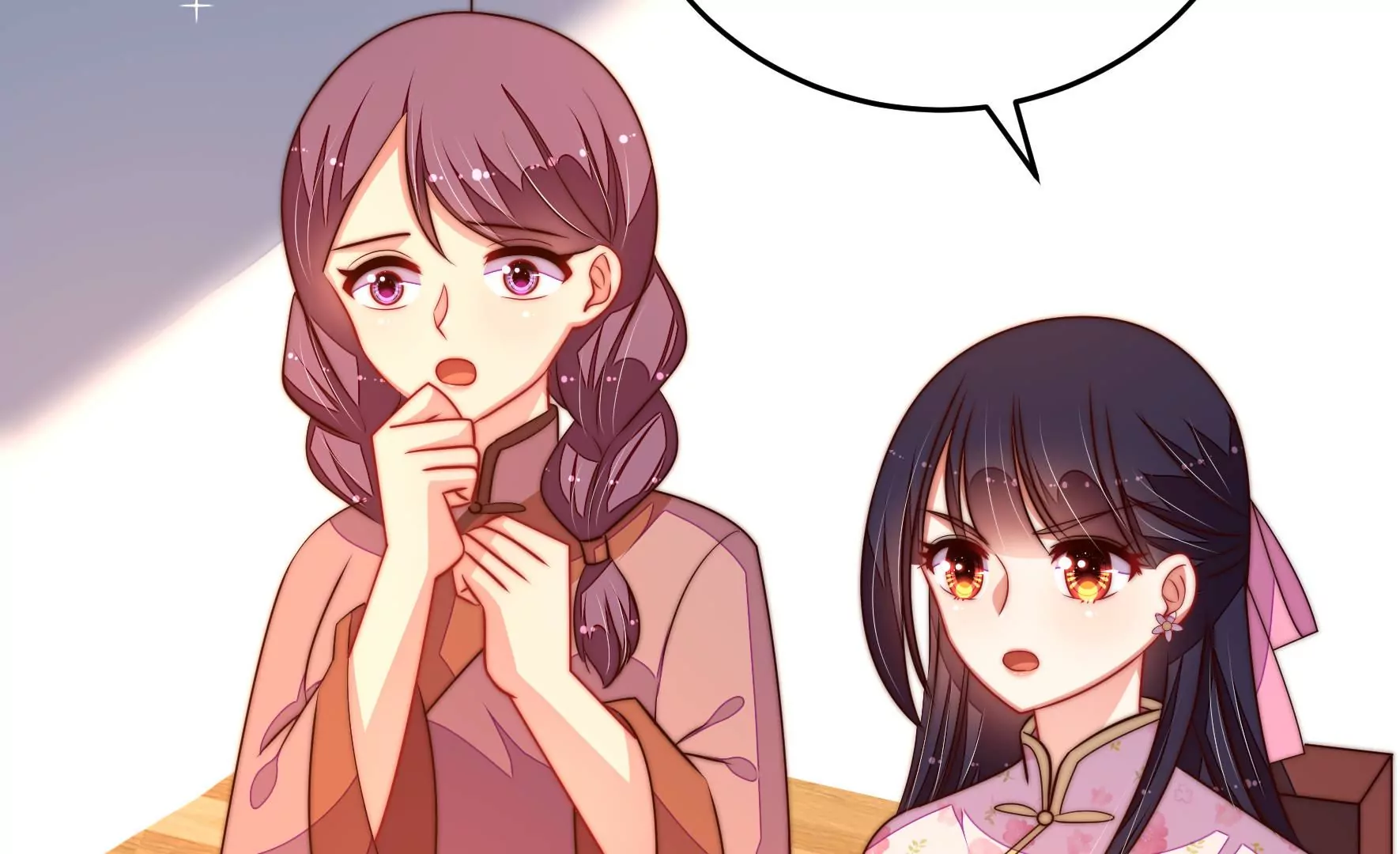 第291话 沐锦柔的心思34