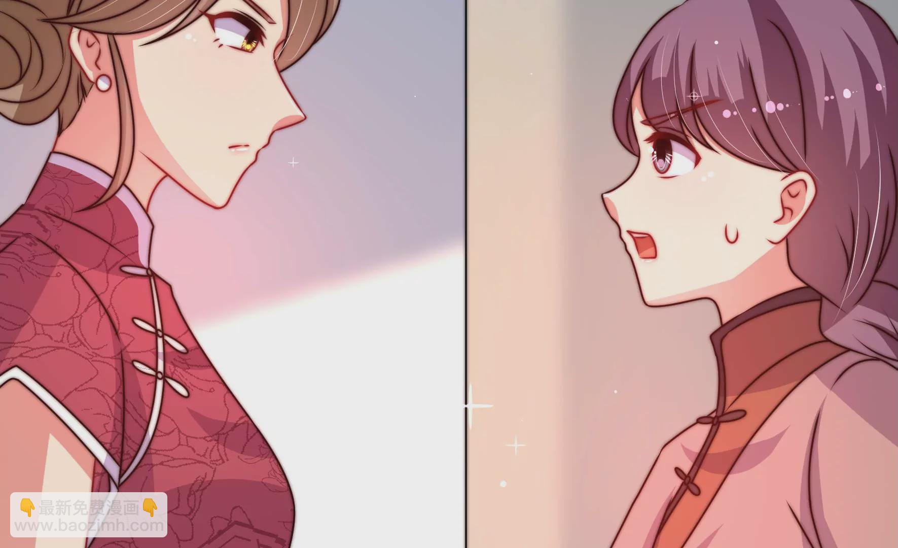 第291话 沐锦柔的心思45