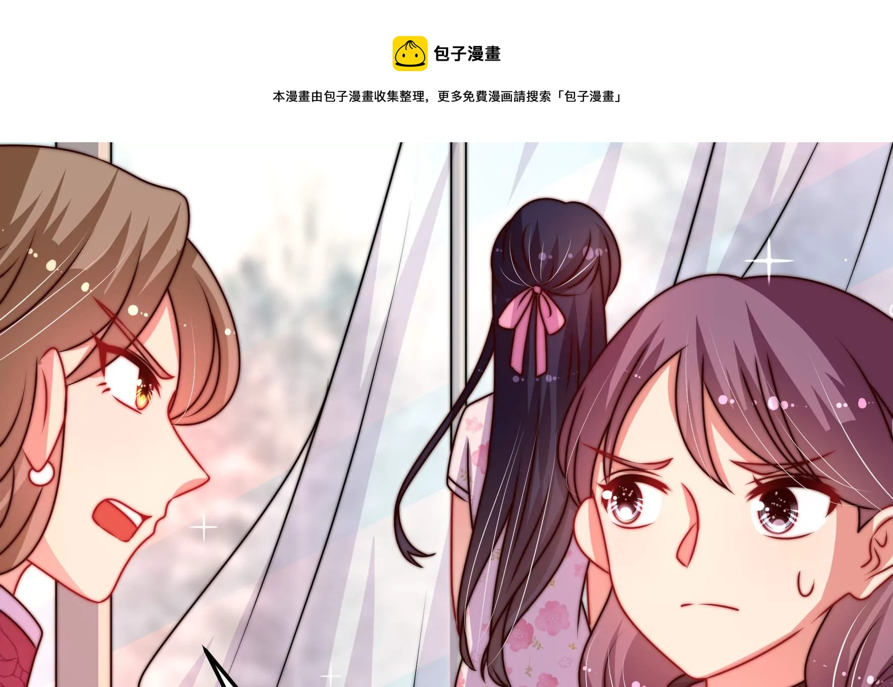 第291话 沐锦柔的心思64