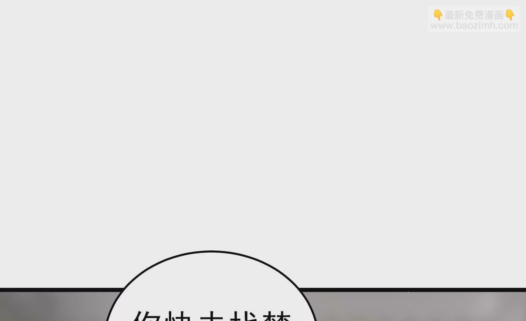 第291话 沐锦柔的心思74