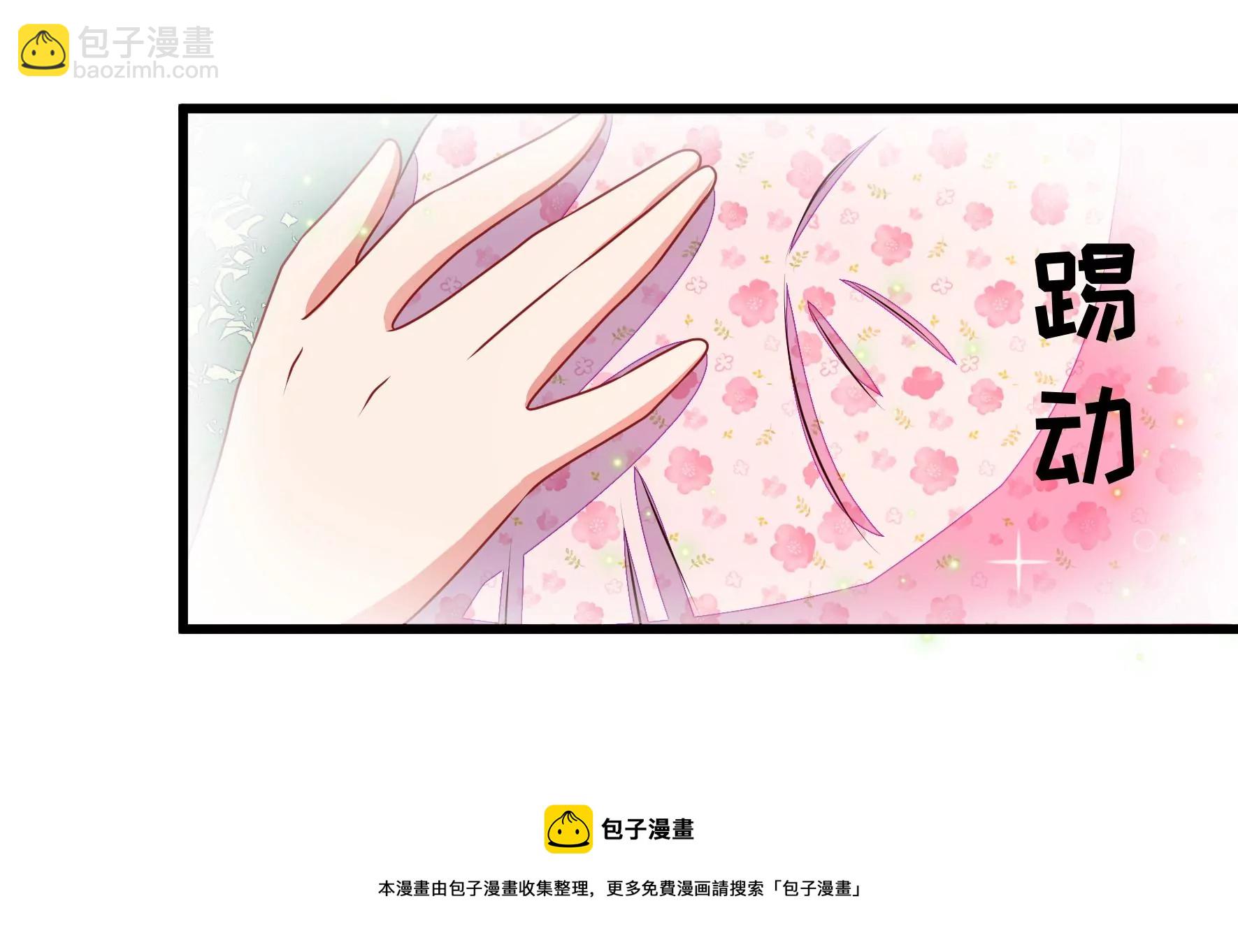 第290话 昏迷16