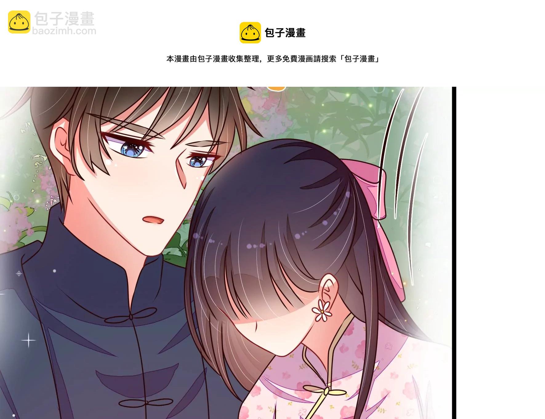 第290话 昏迷20