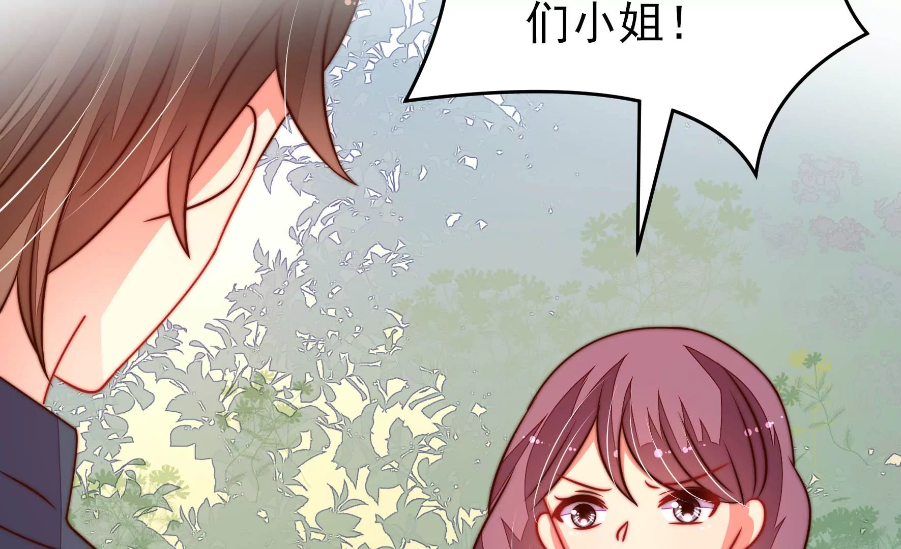 第290话 昏迷27