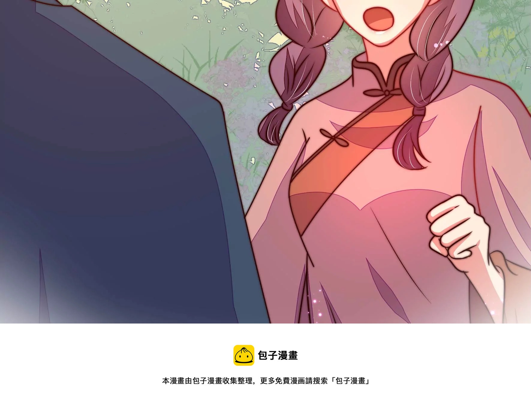 第290话 昏迷28