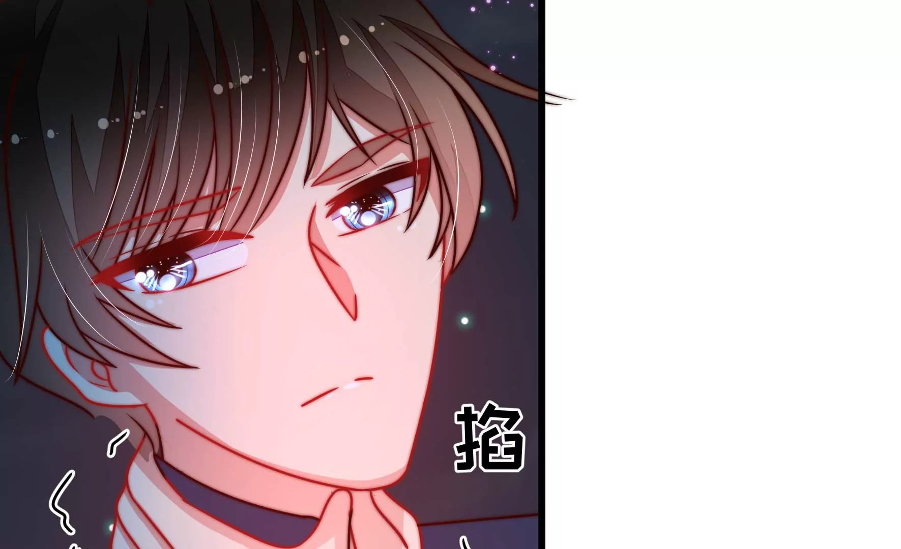 第290话 昏迷35