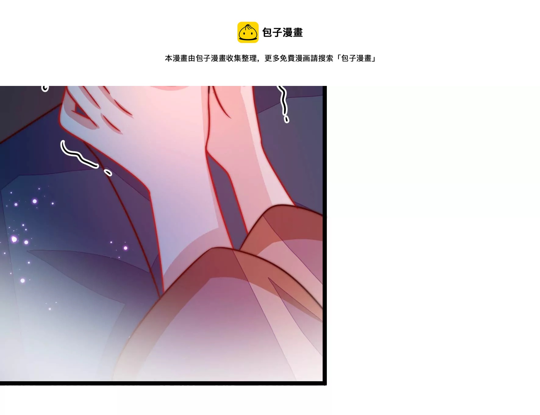 第290话 昏迷36