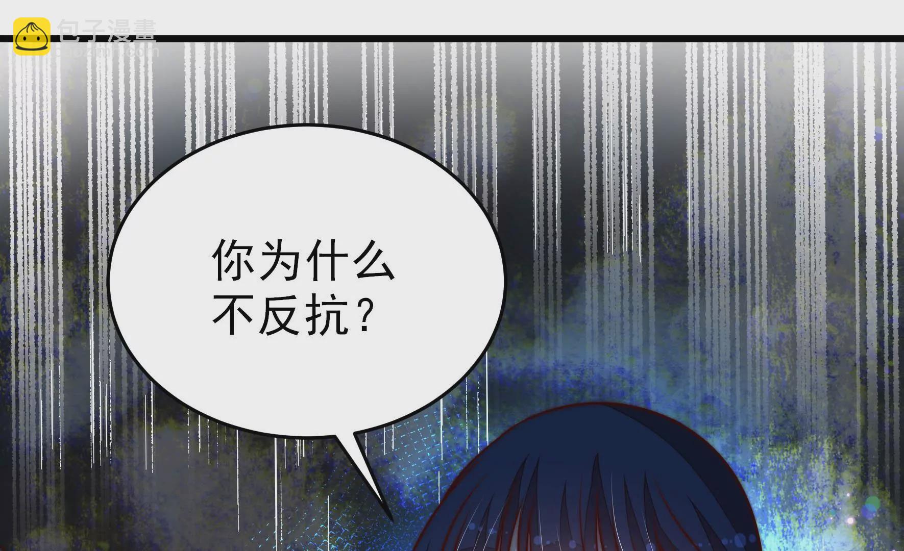 第290话 昏迷37