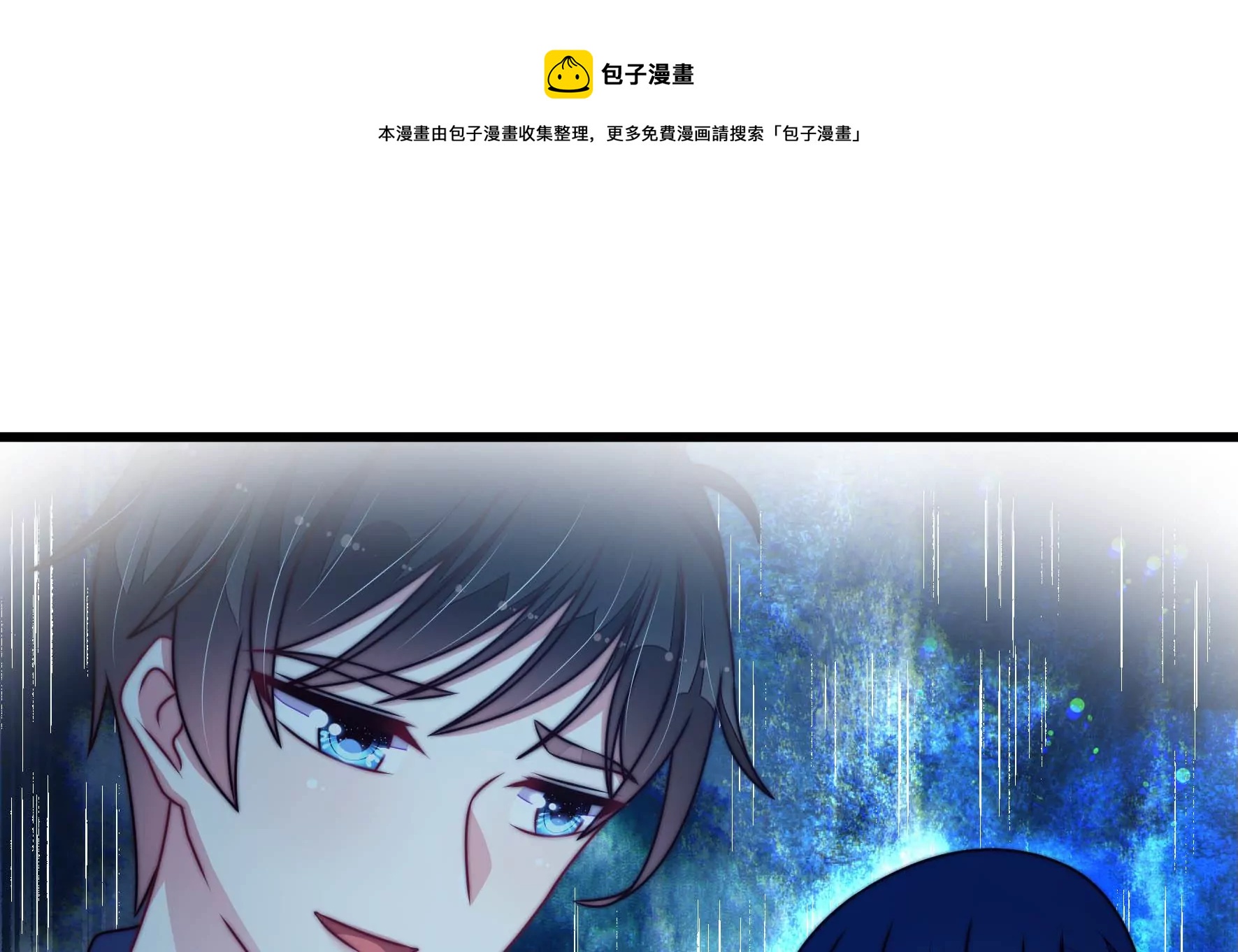 第290话 昏迷40