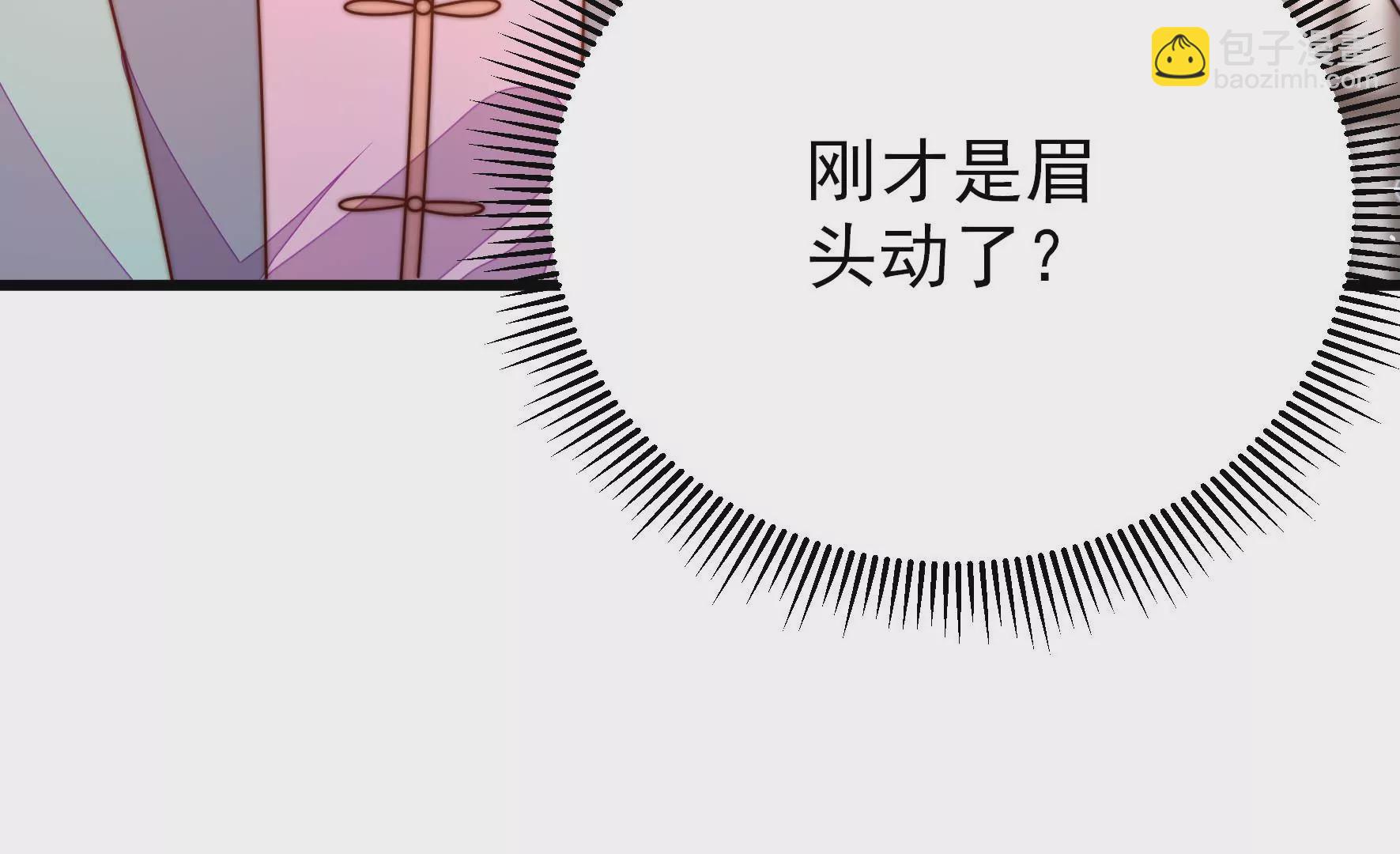第290话 昏迷49