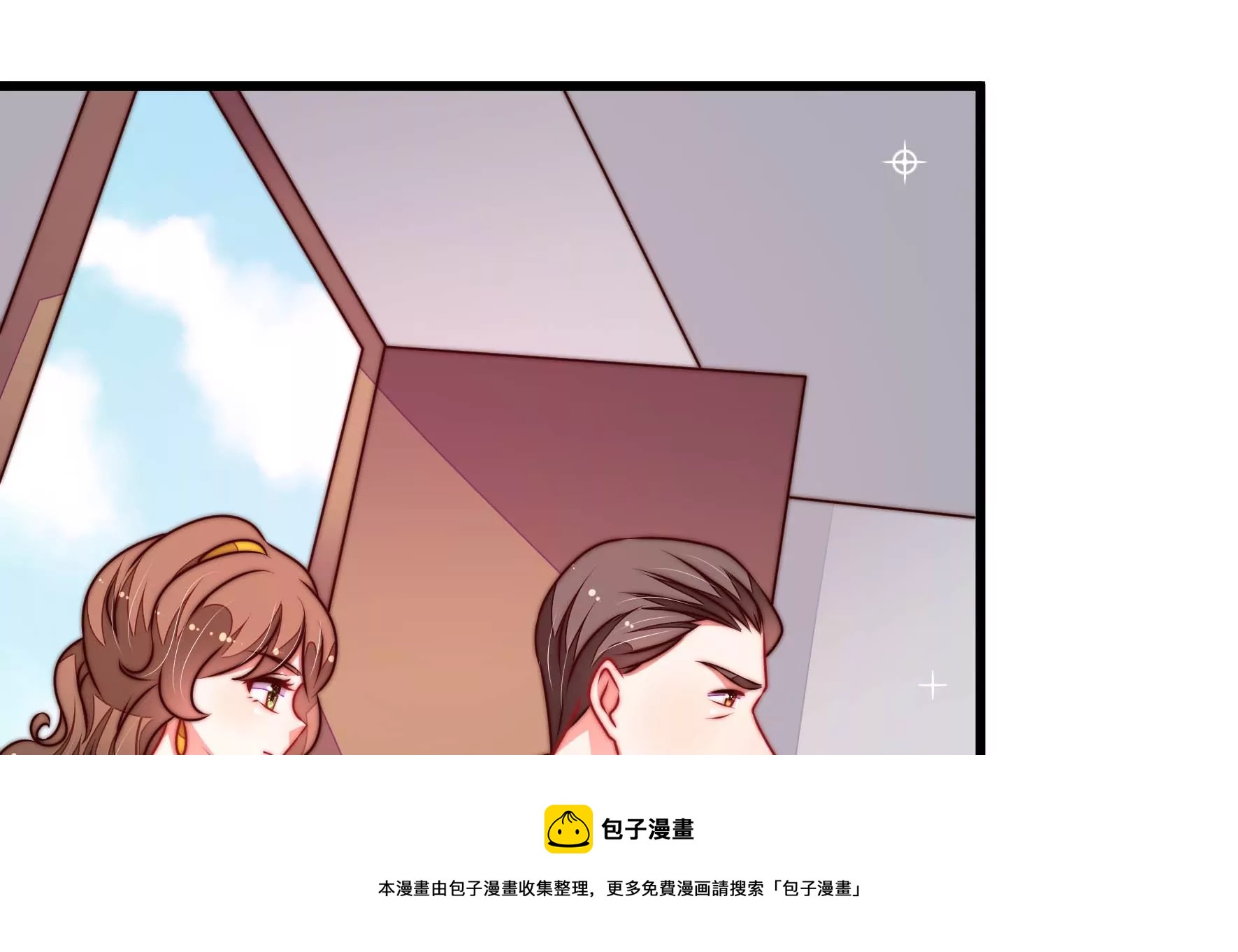 第290话 昏迷56