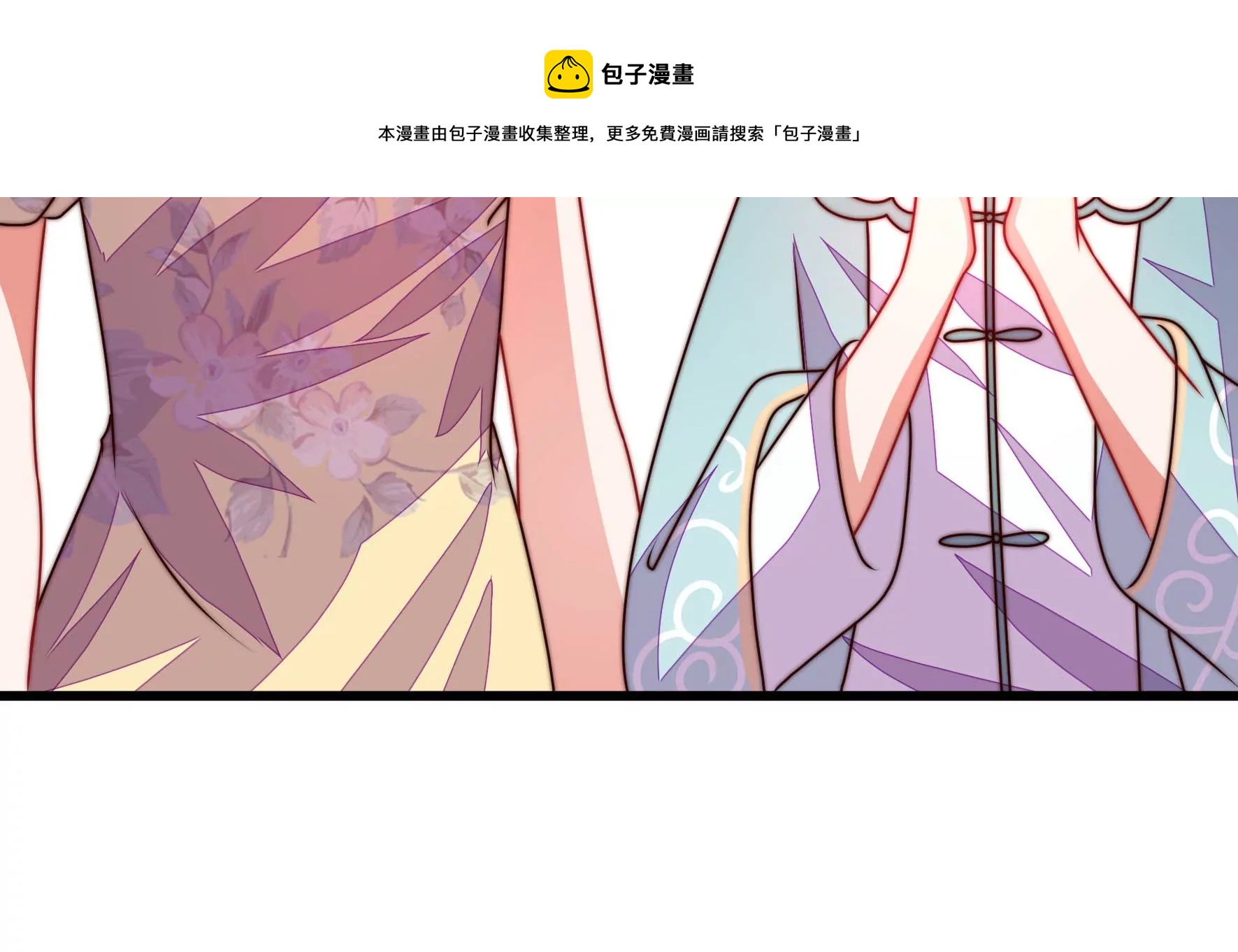 第290话 昏迷64