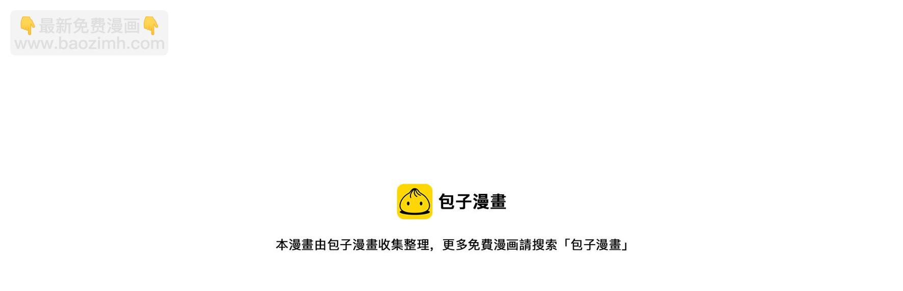 第290话 昏迷76