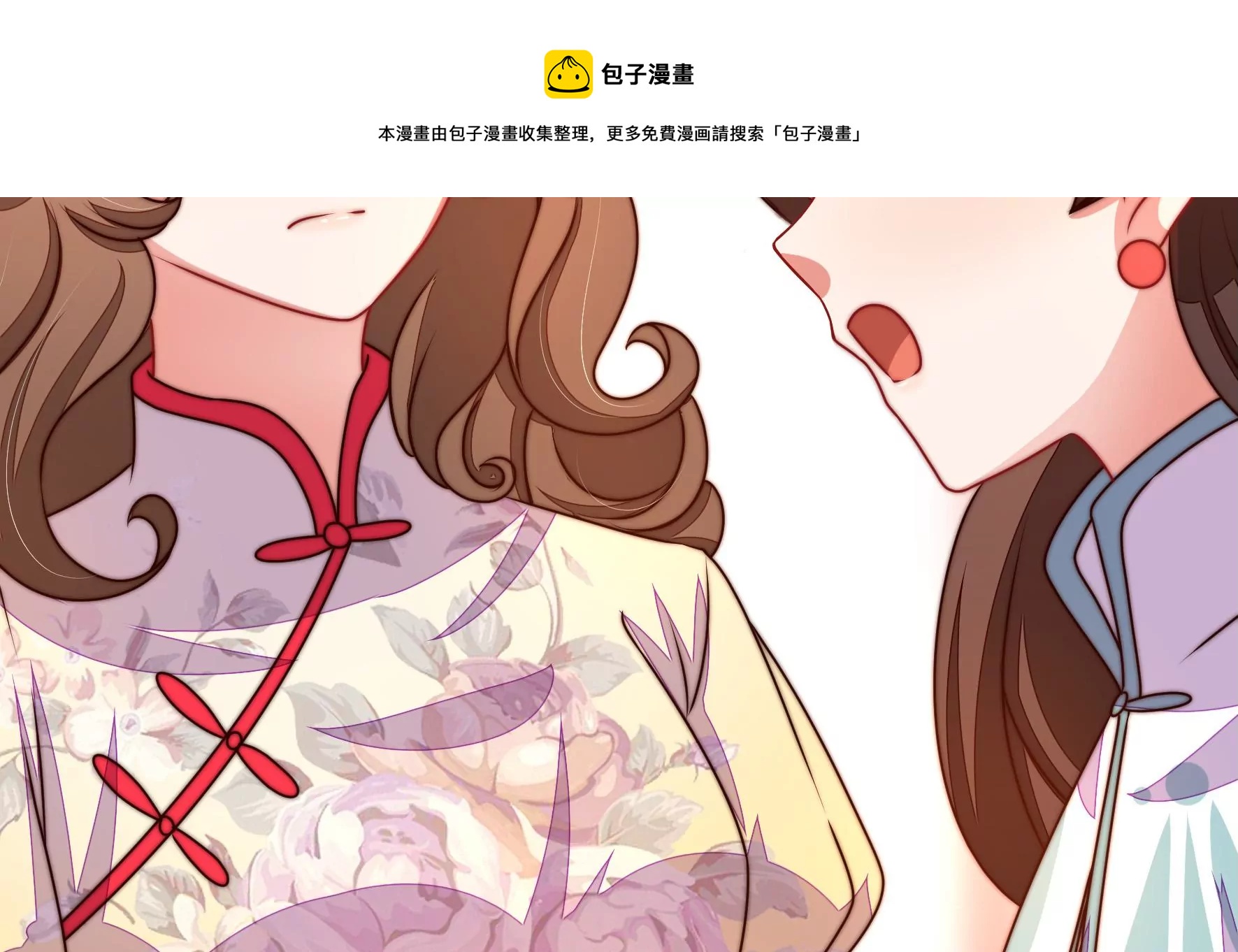 第290话 昏迷80