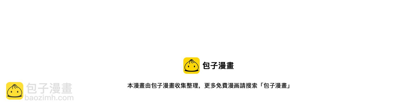 第290话 昏迷96