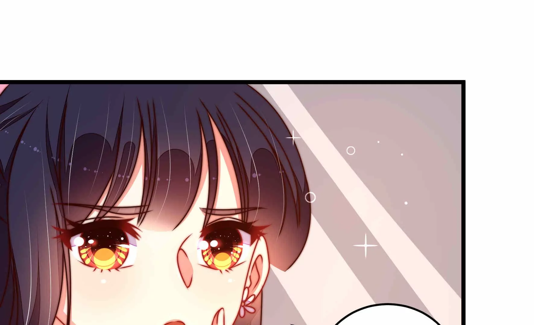 第289话 楚府11