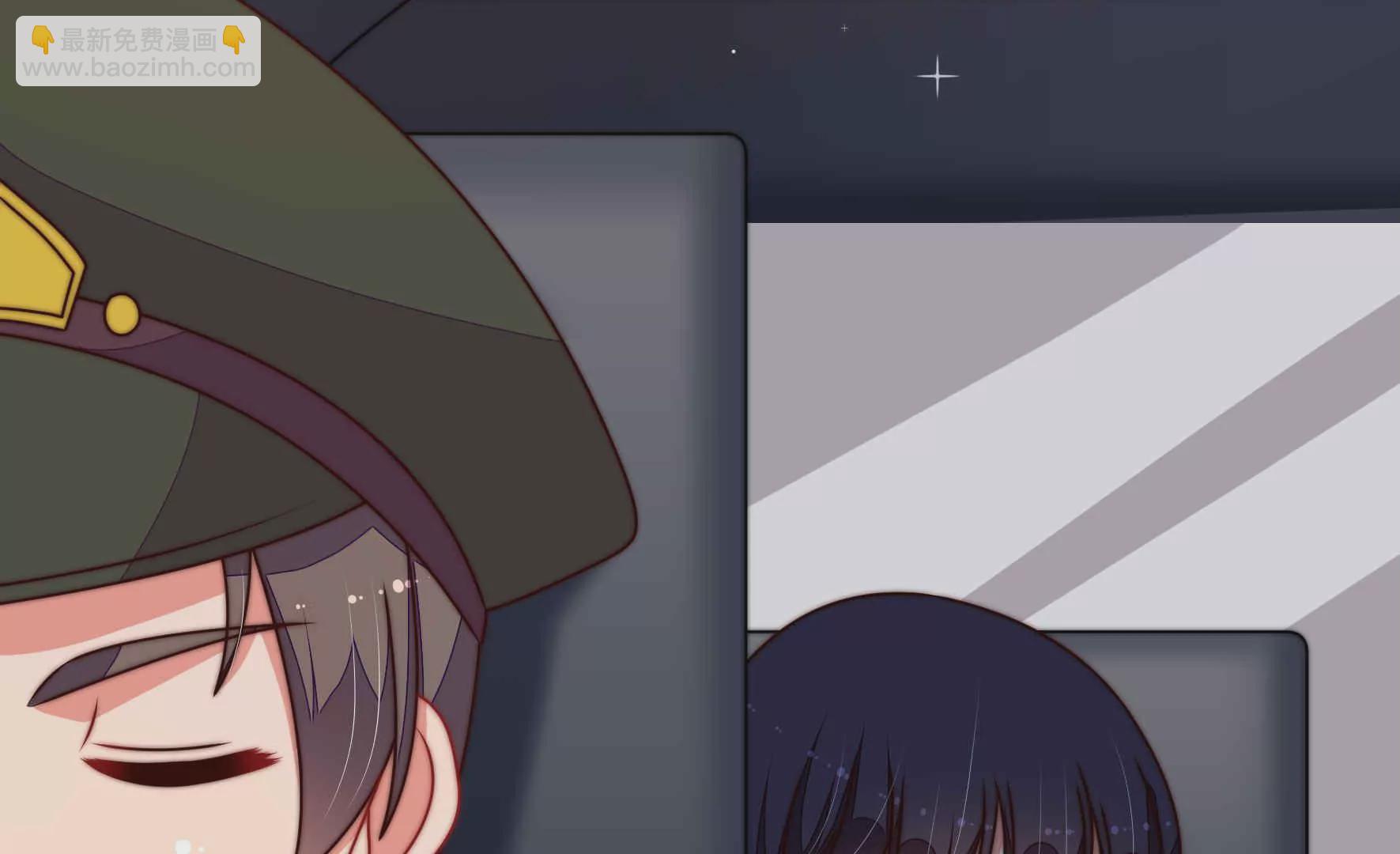 第289话 楚府13