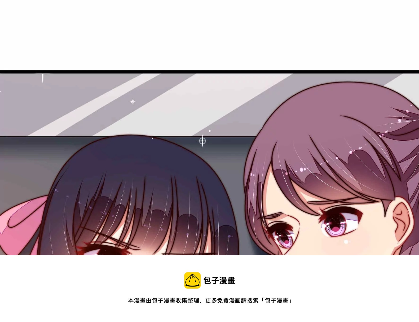第289话 楚府16