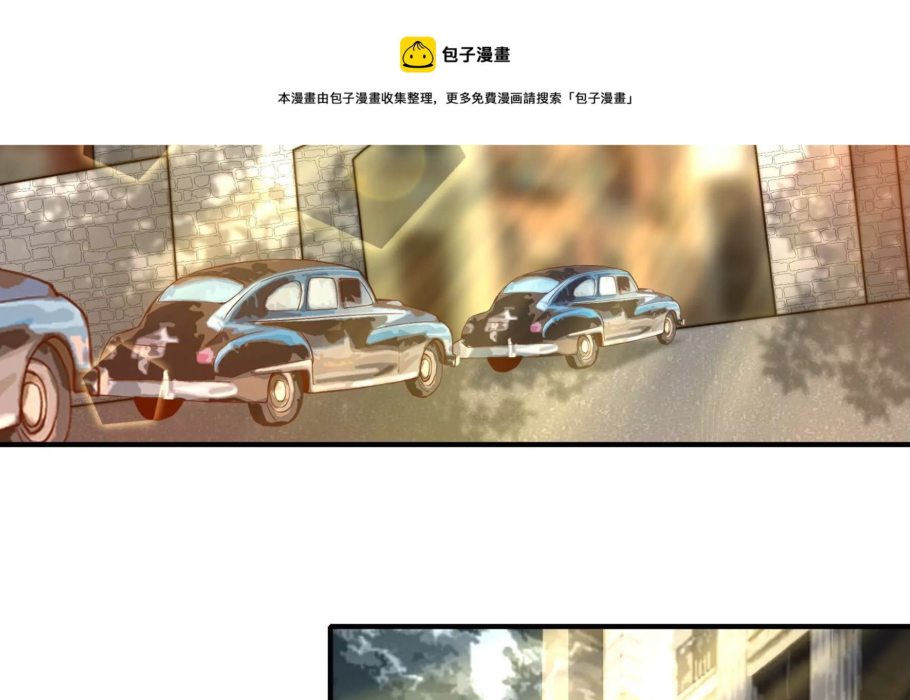 第289话 楚府24