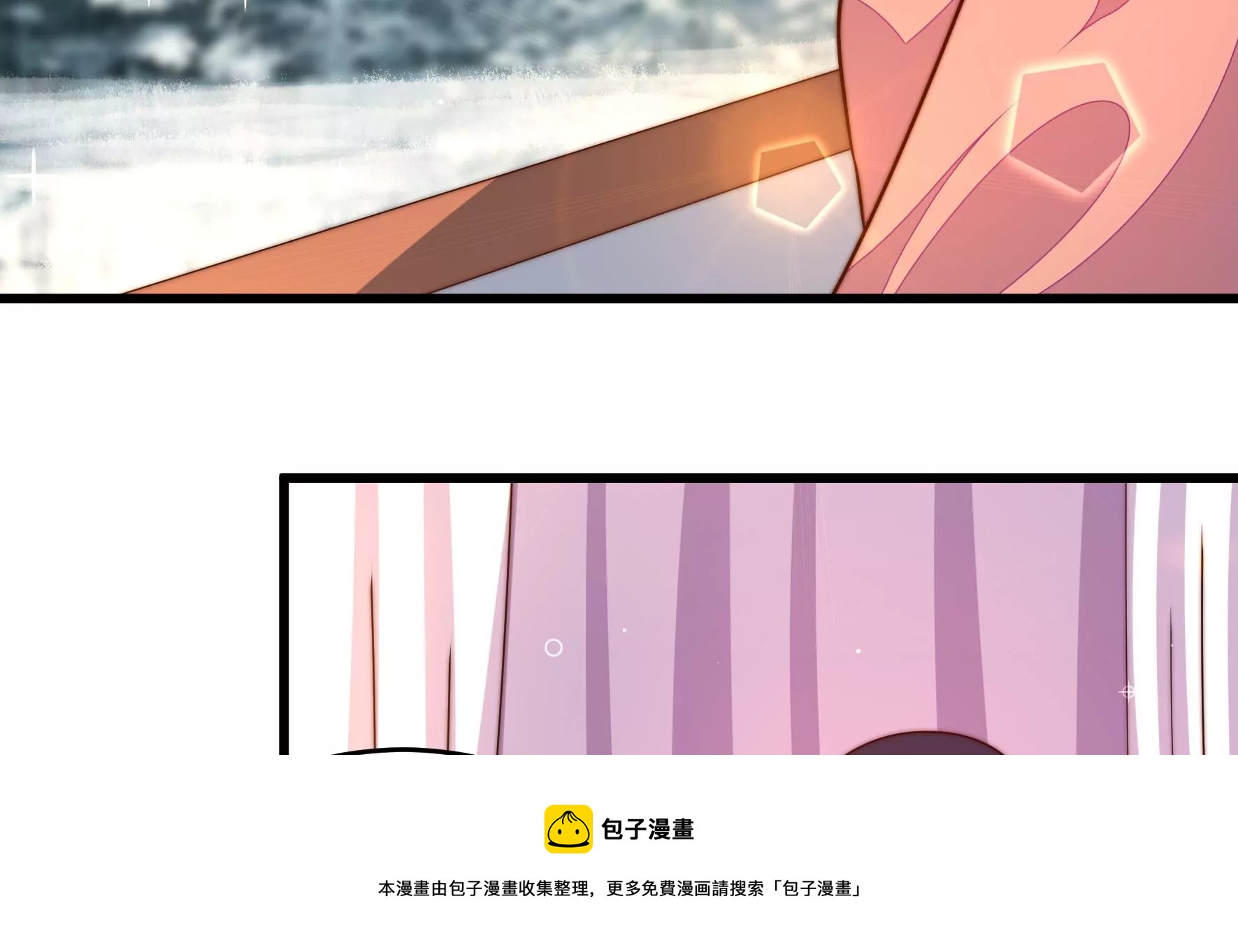 第289话 楚府52