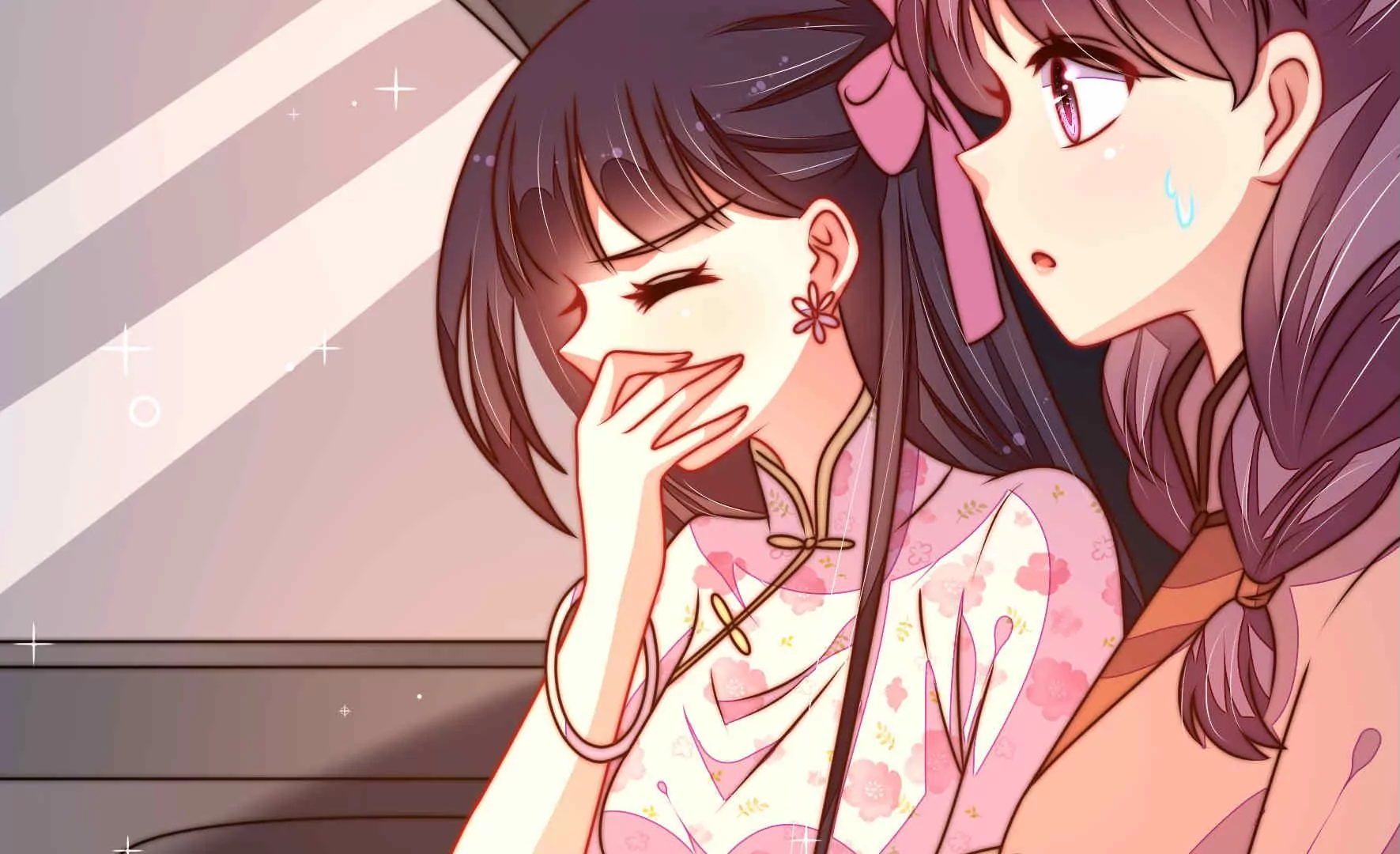 第289话 楚府7