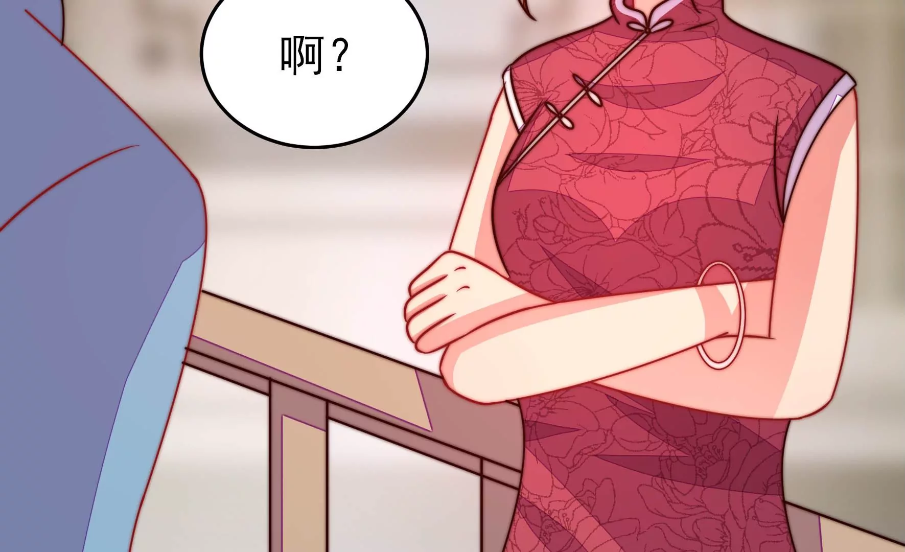 第289话 楚府70