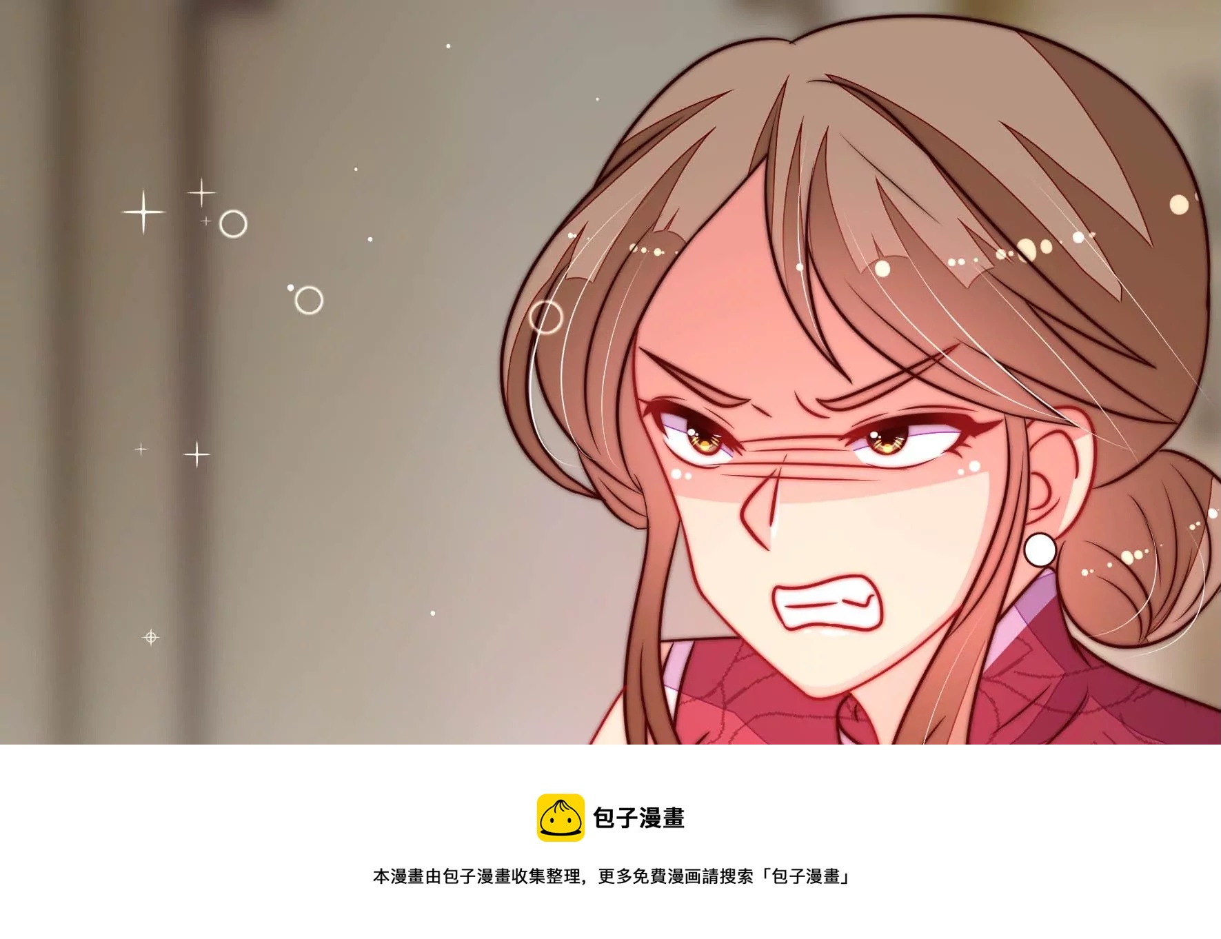第289话 楚府72