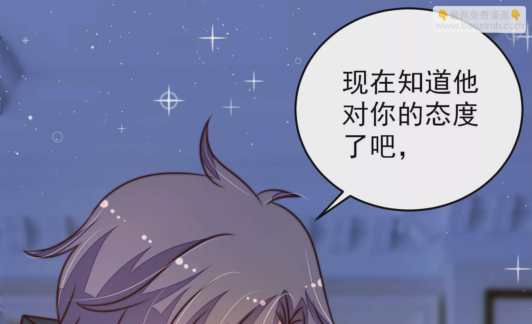 第301话 逼迫15
