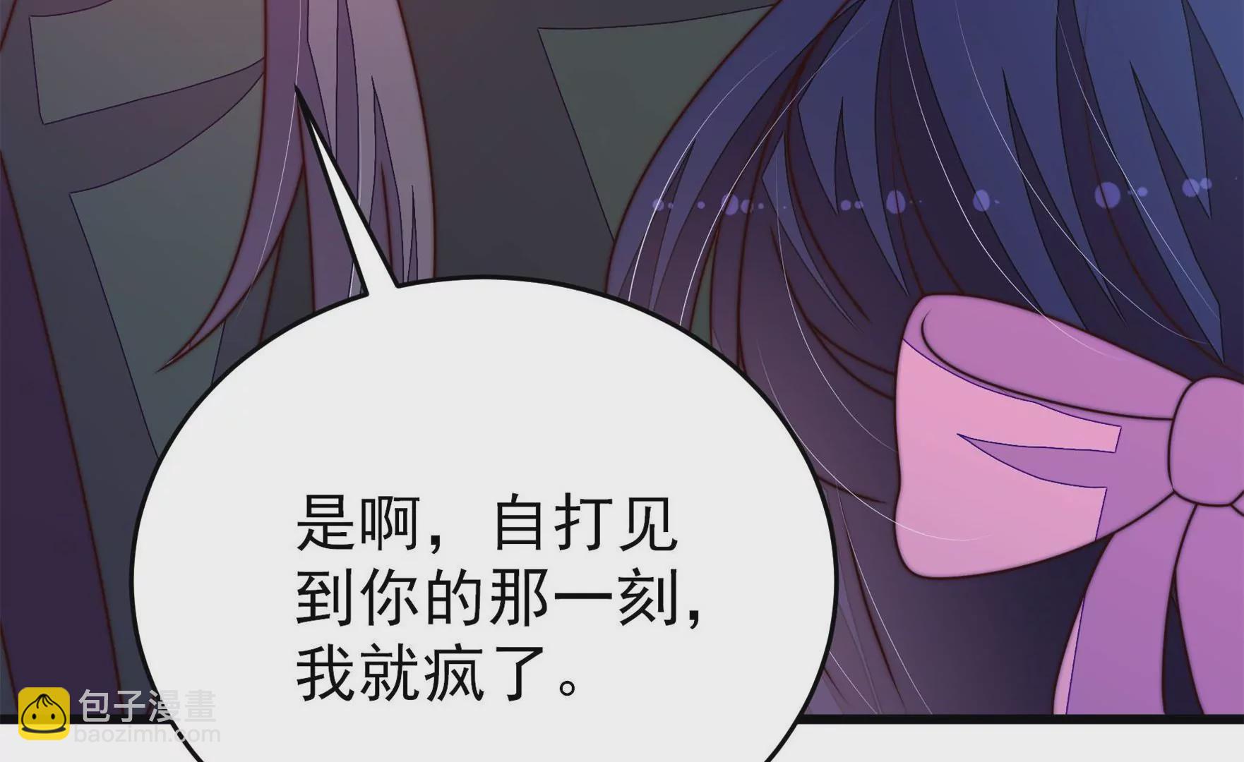 第301话 逼迫35