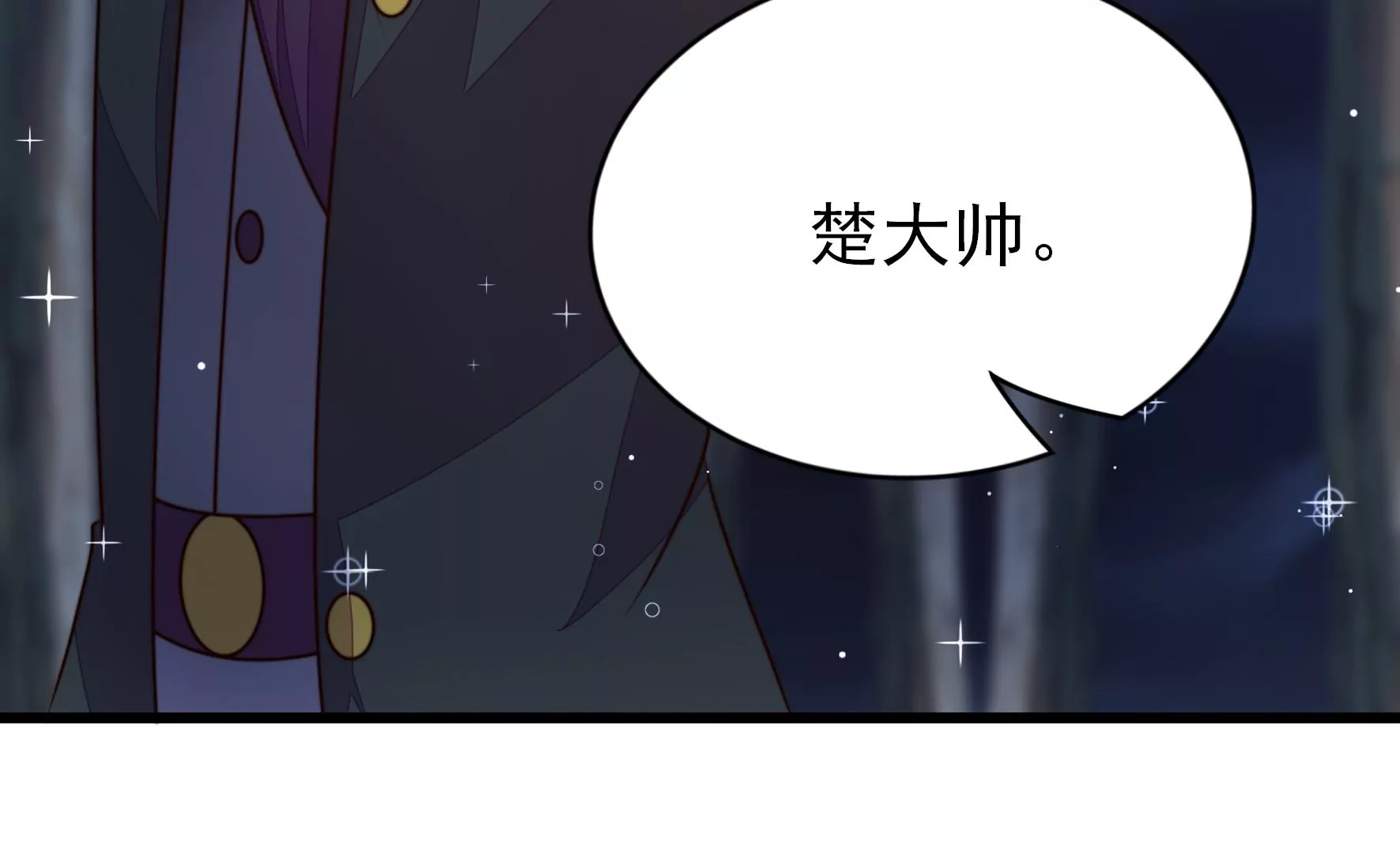 第301话 逼迫69