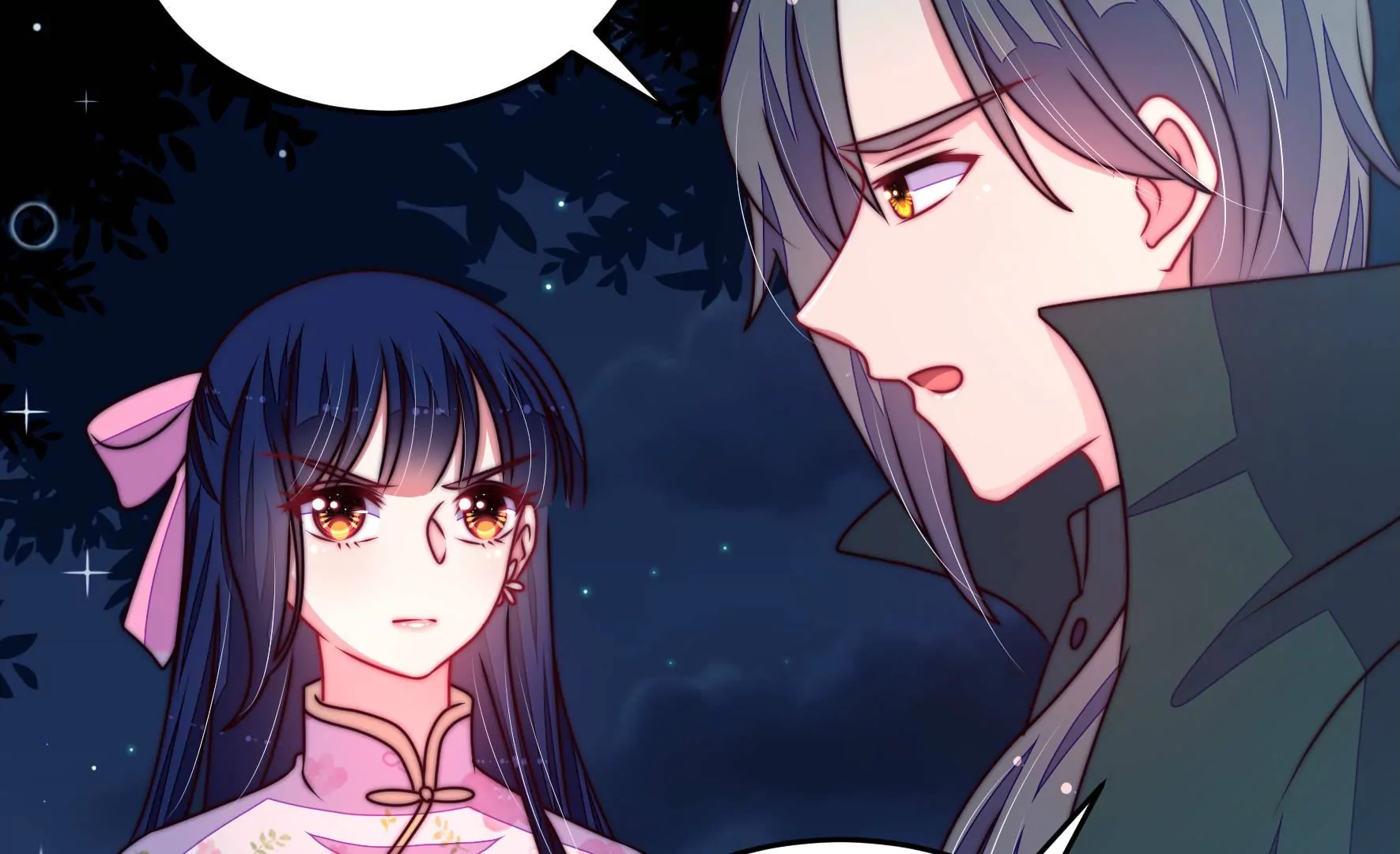 第302话 尤墨染被抓16