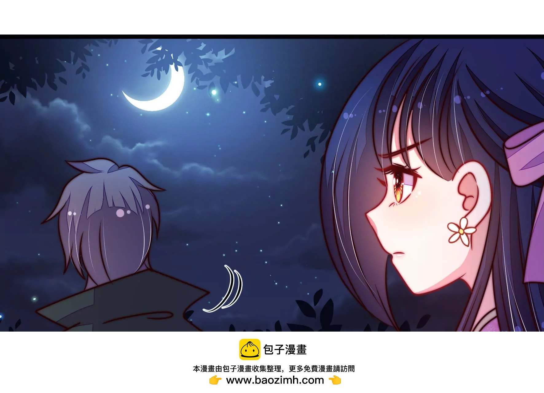 第302话 尤墨染被抓49