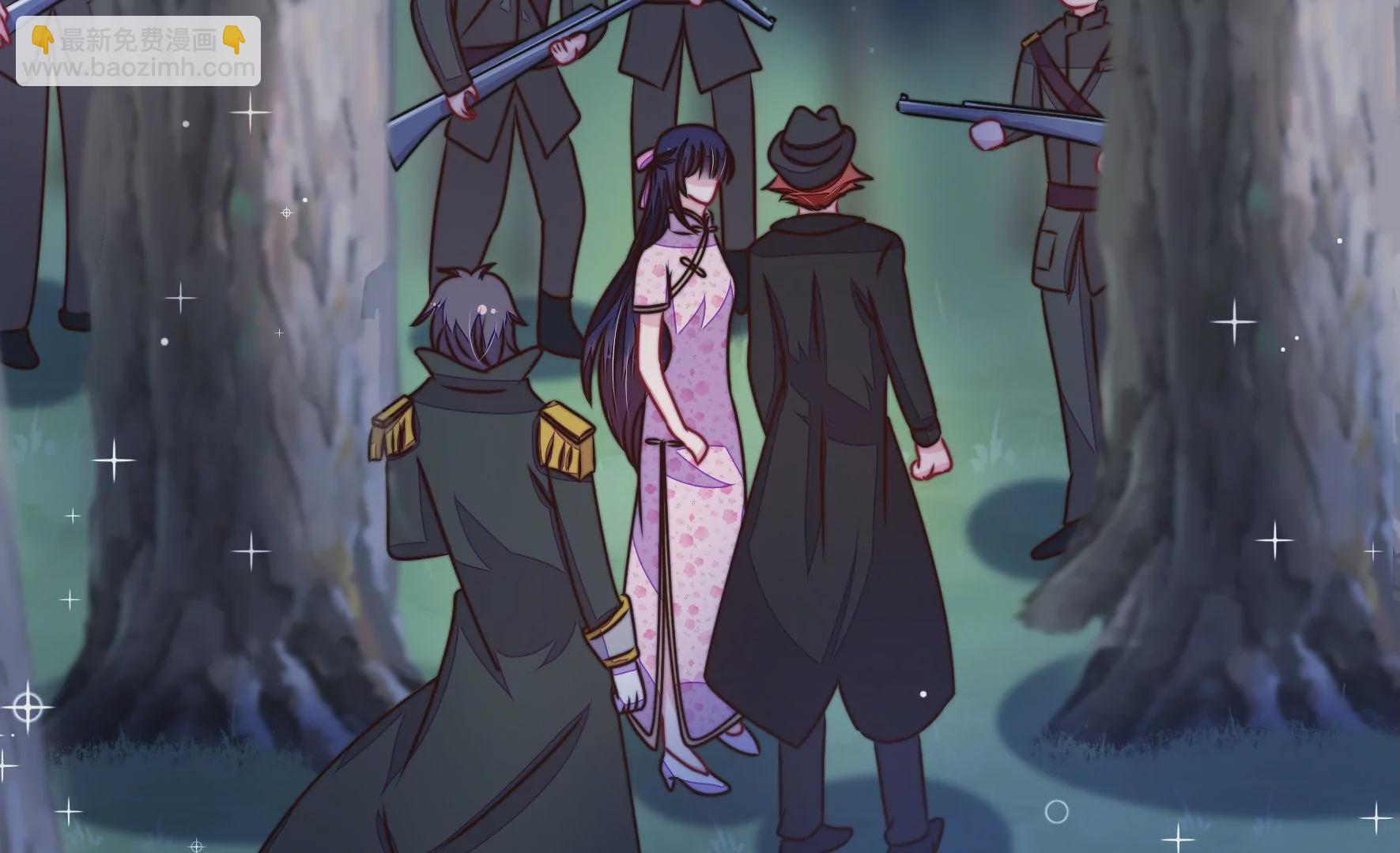 第302话 尤墨染被抓6