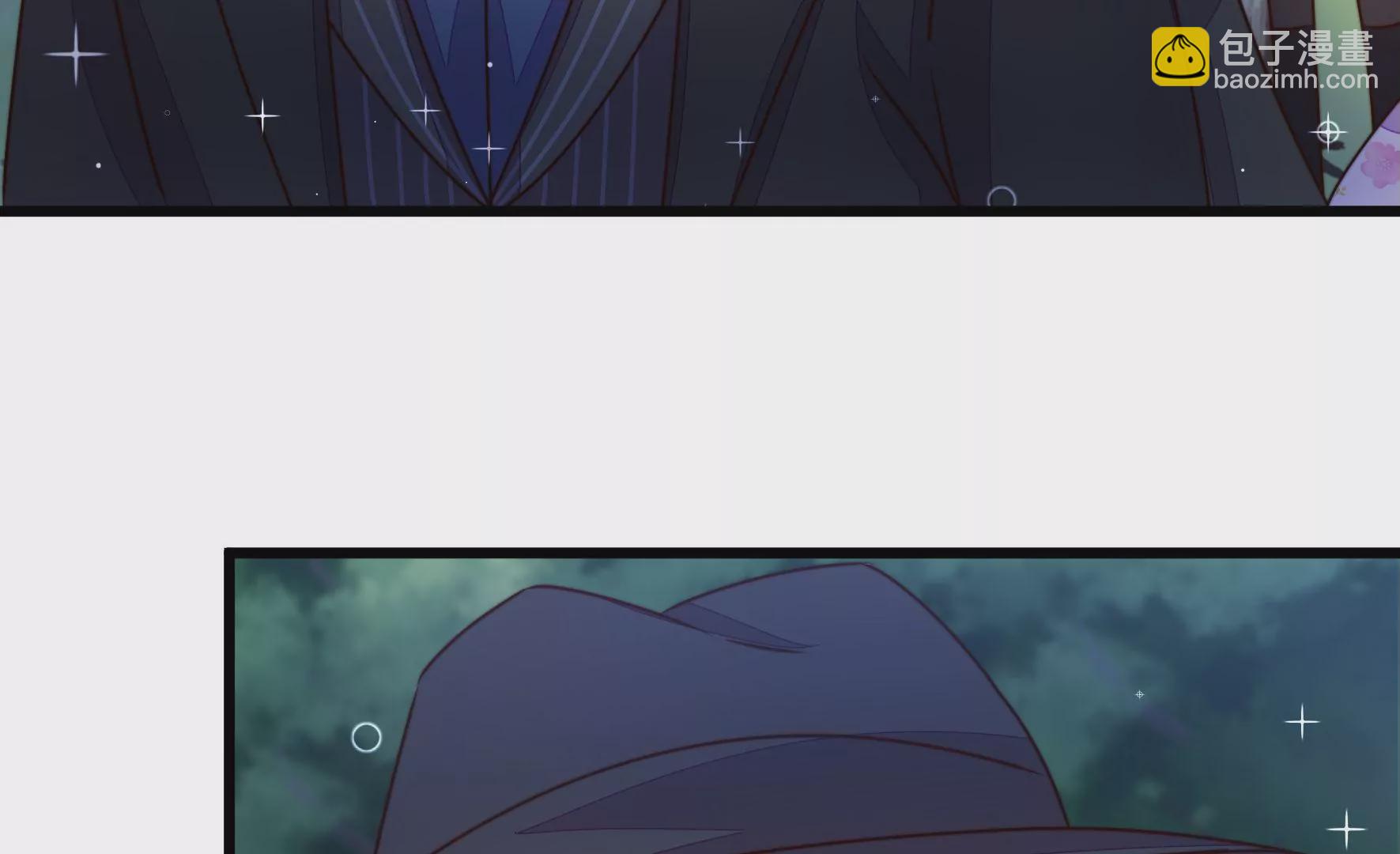 第302话 尤墨染被抓9