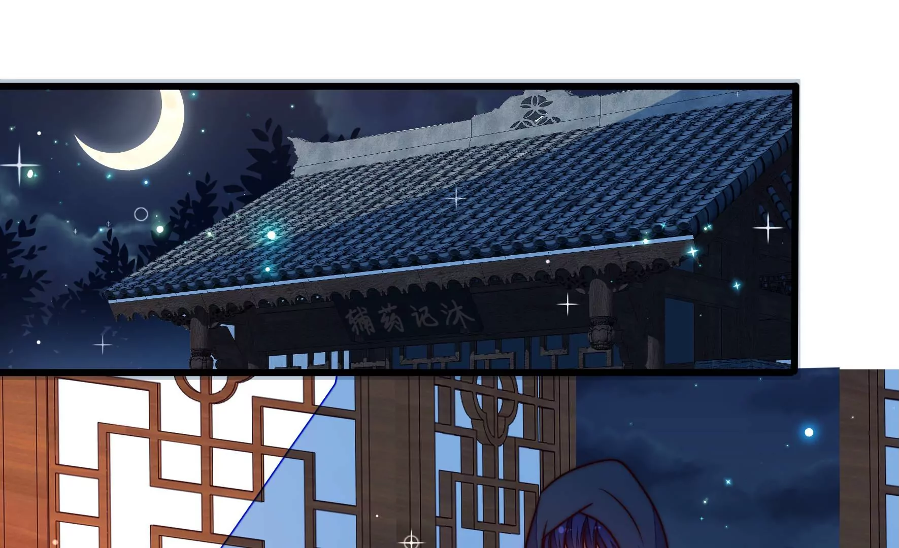 第303话 解救16