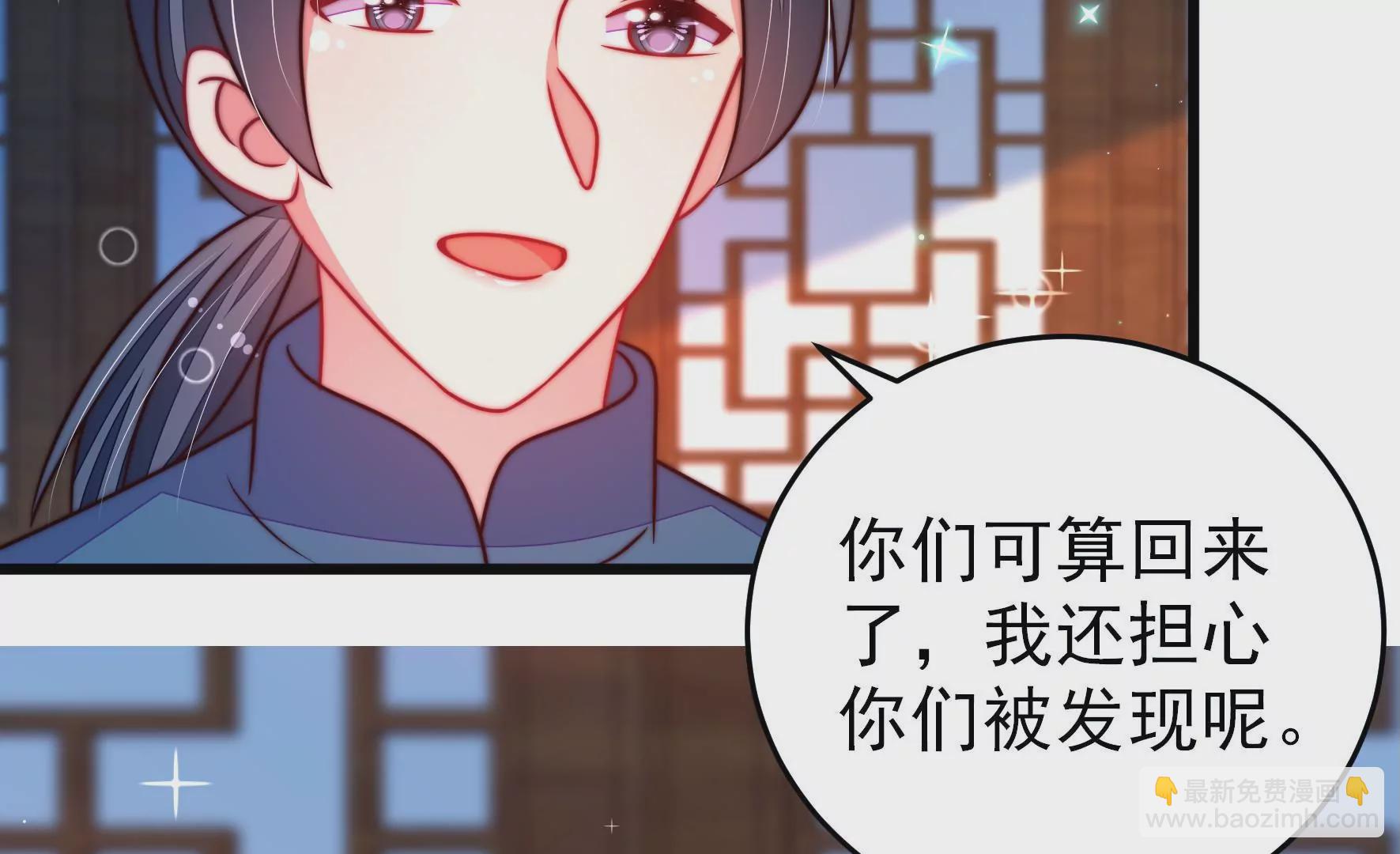 第303话 解救20