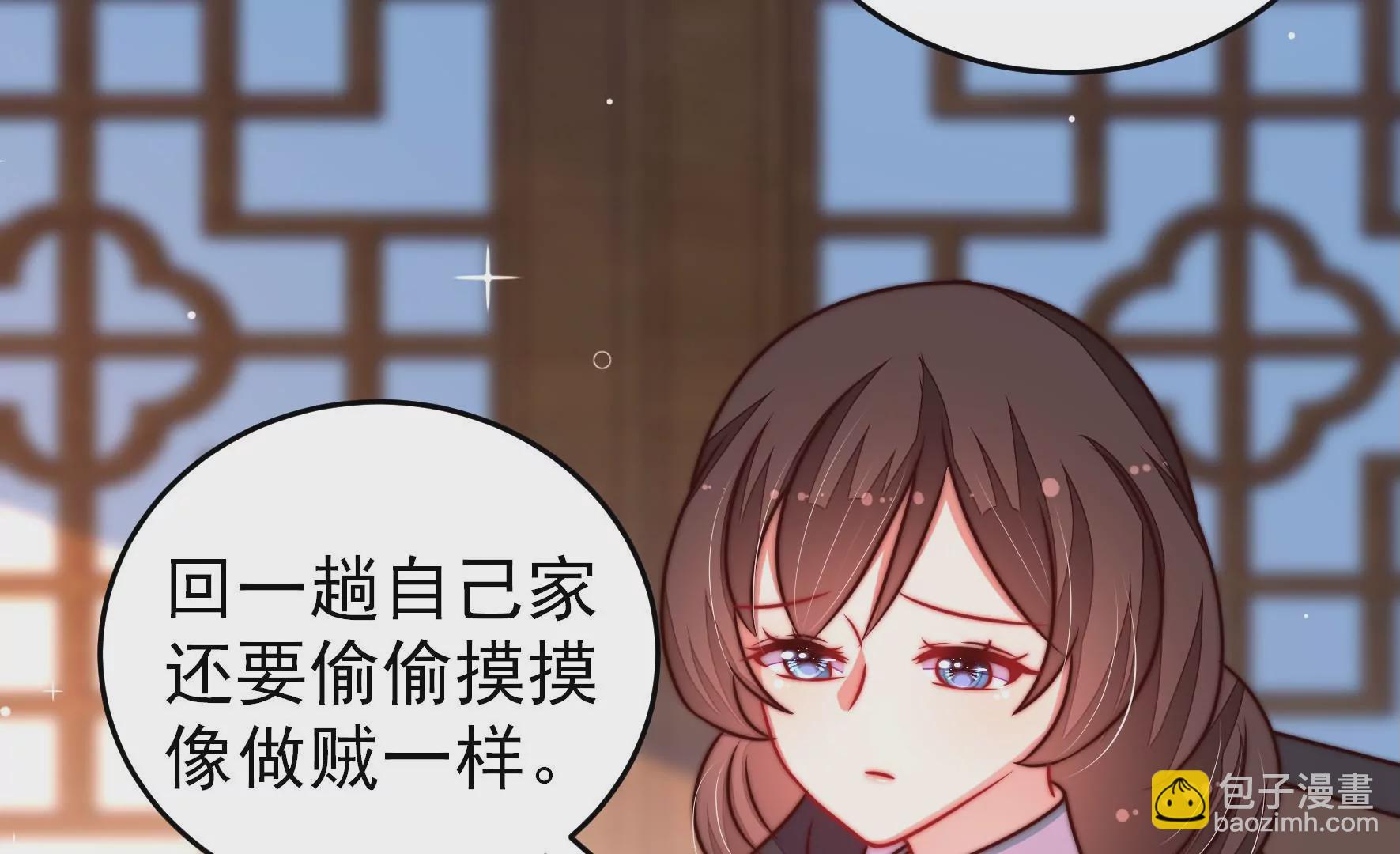 第303话 解救21