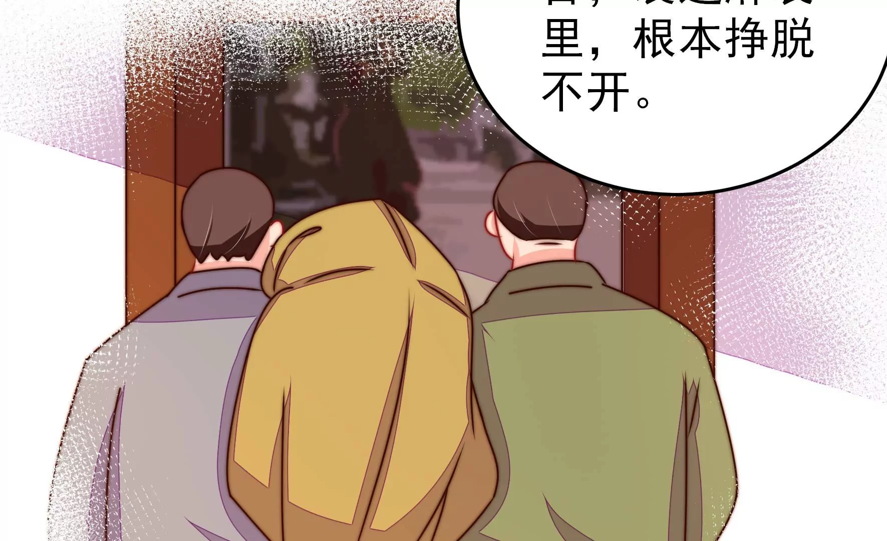 第303话 解救32