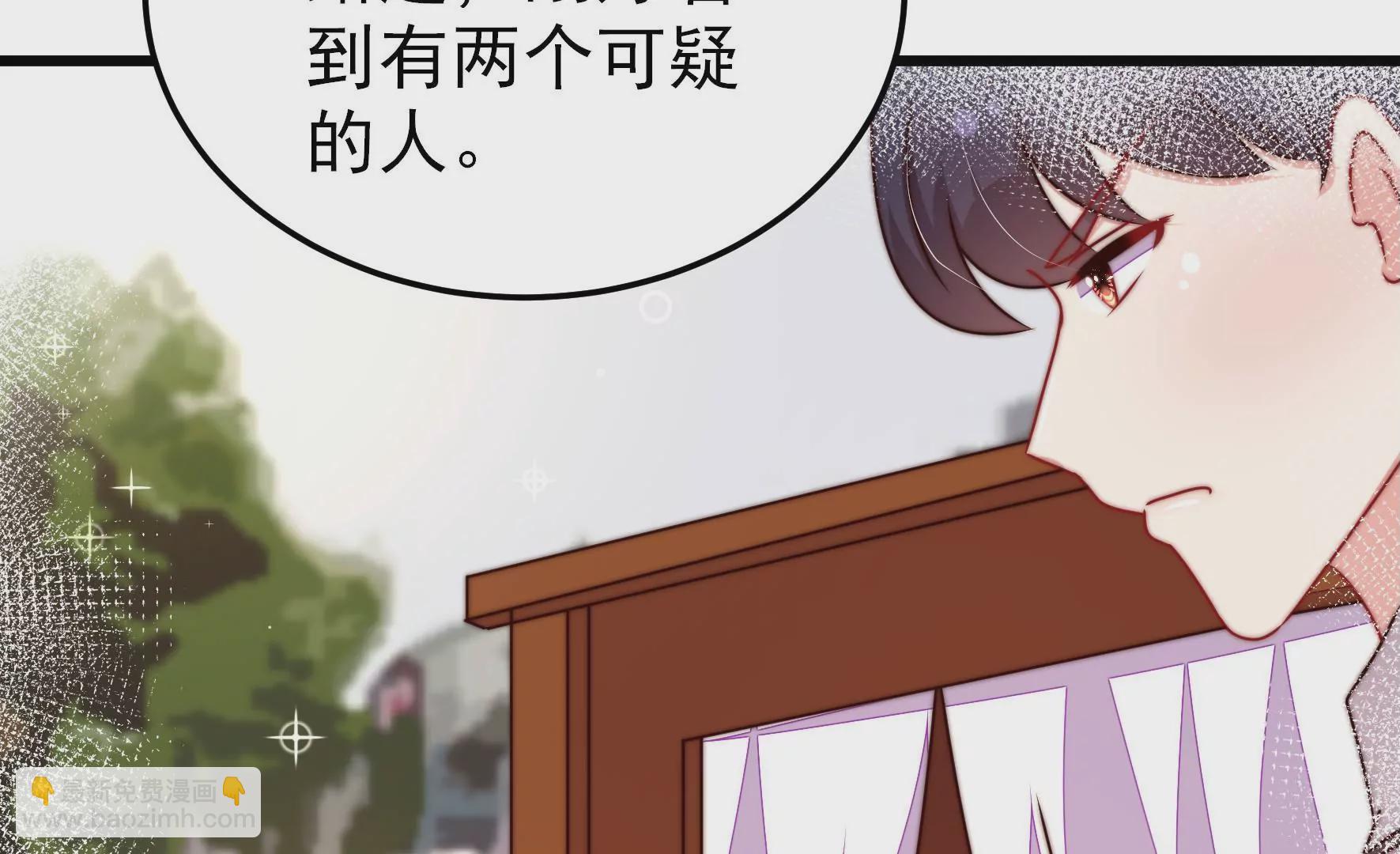 第303话 解救34