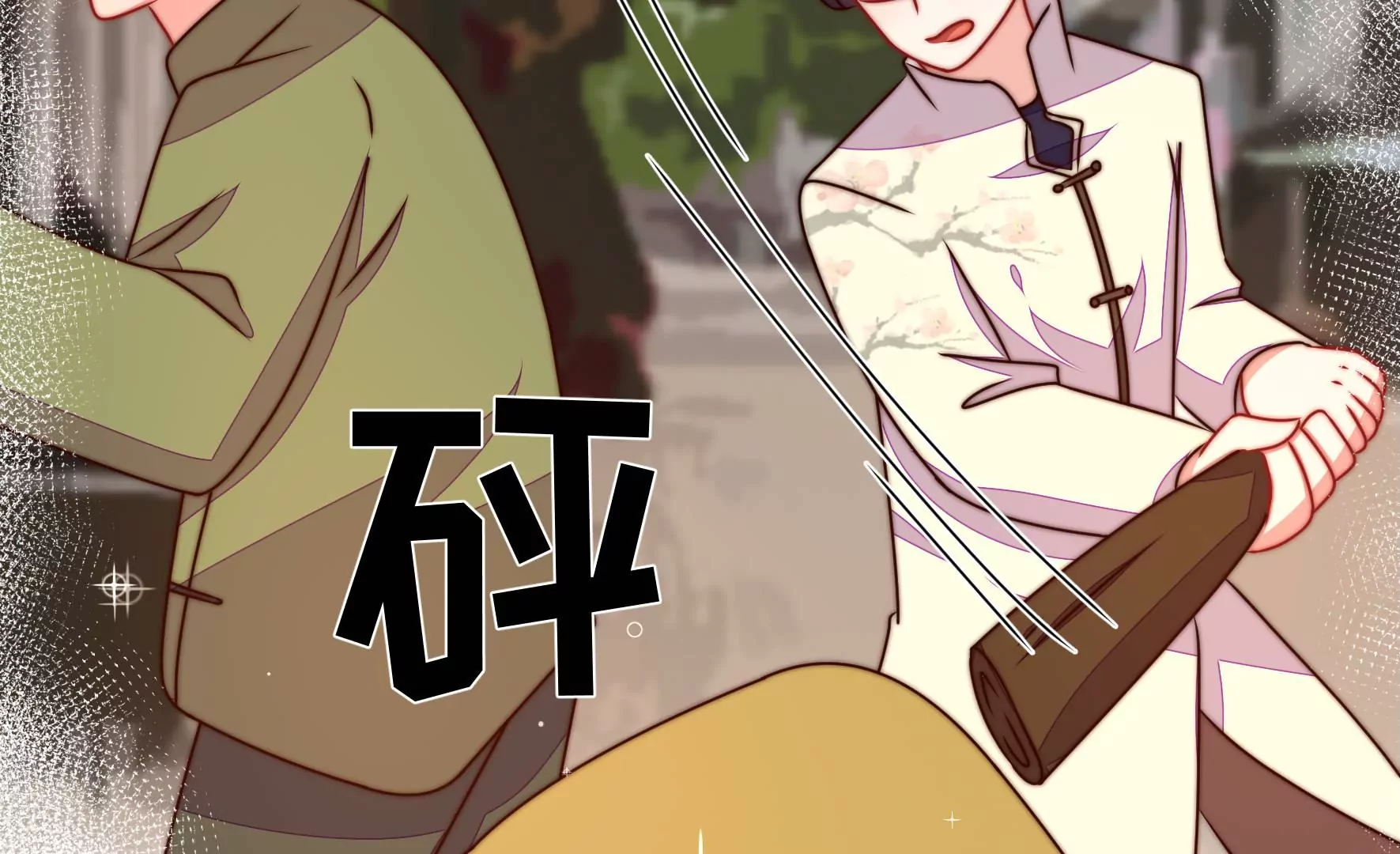 第303话 解救39