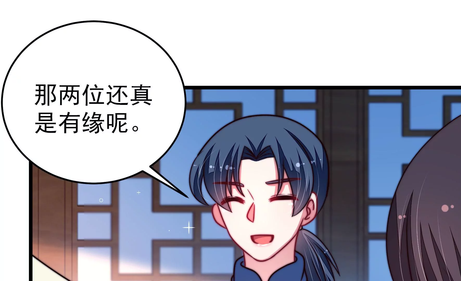 第303话 解救46