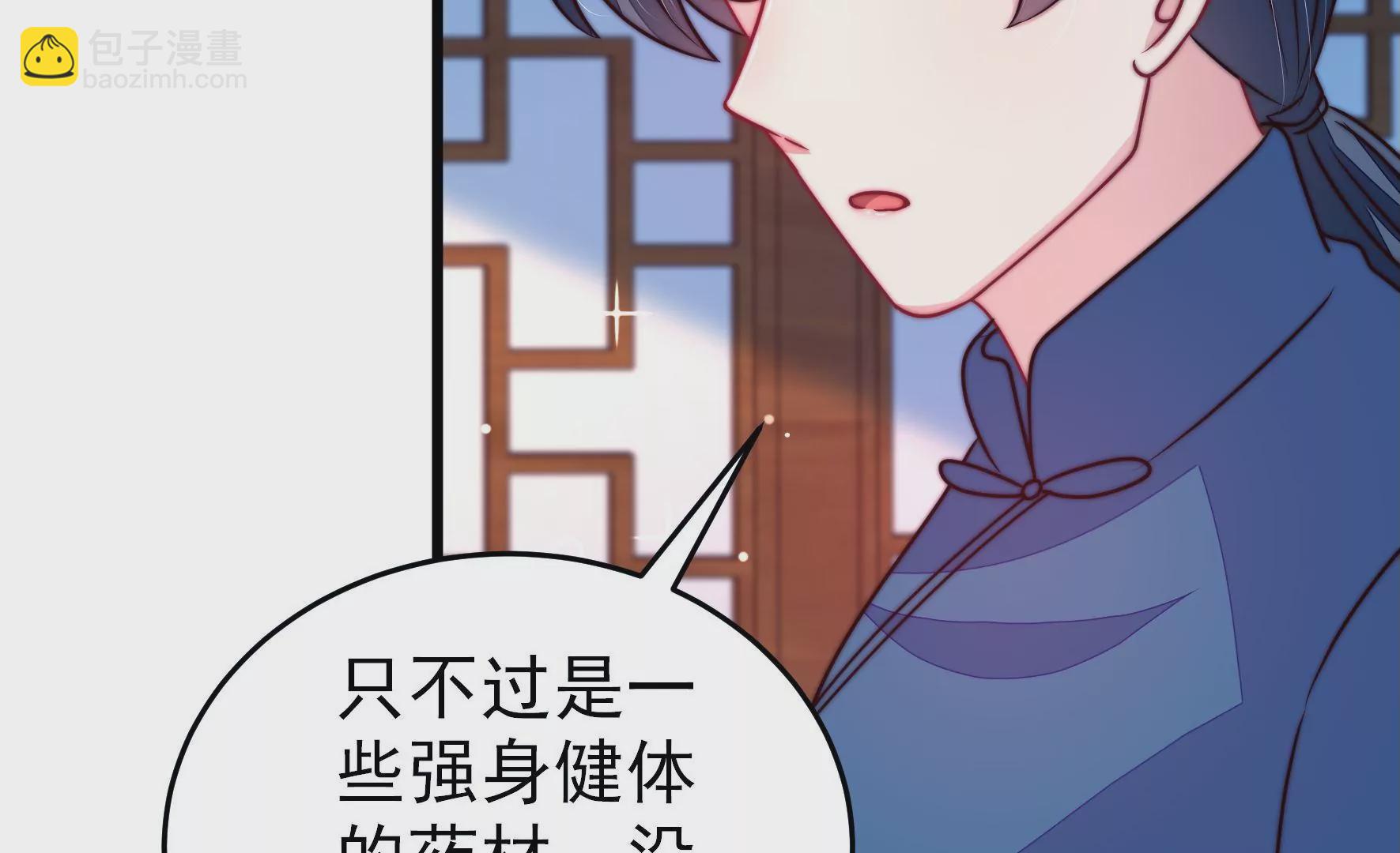 第303话 解救62