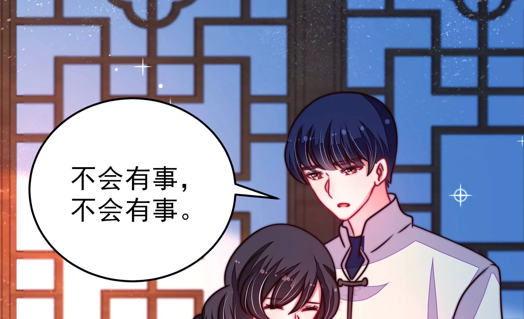 第303话 解救78