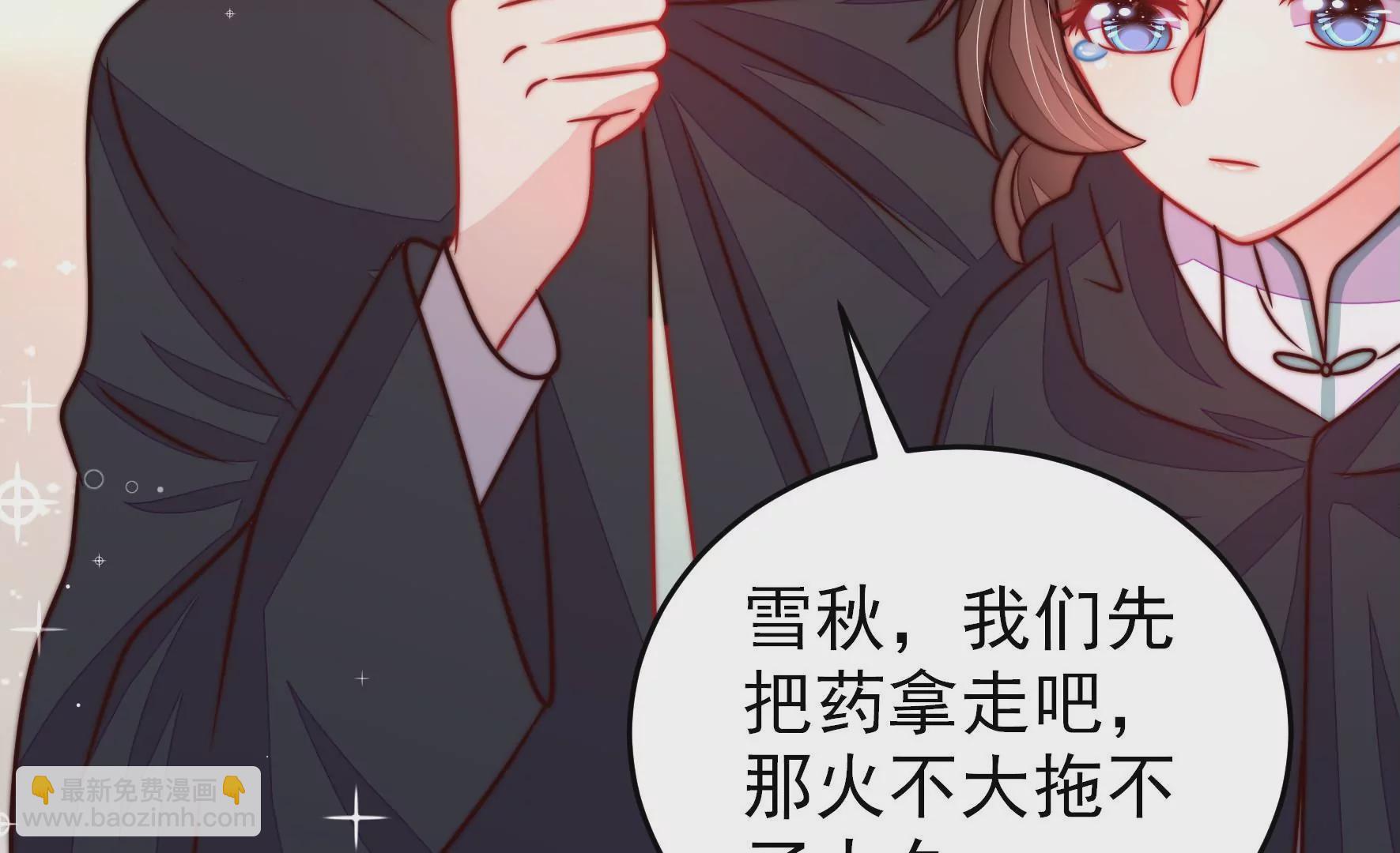 第303话 解救9