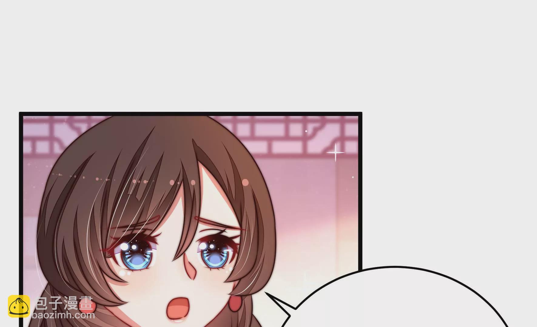 第304话 少帅苏醒41