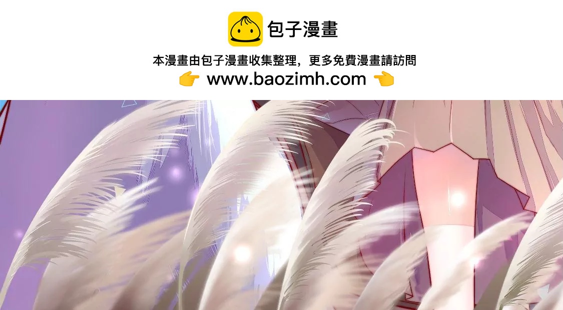 第306话 有惊无险1