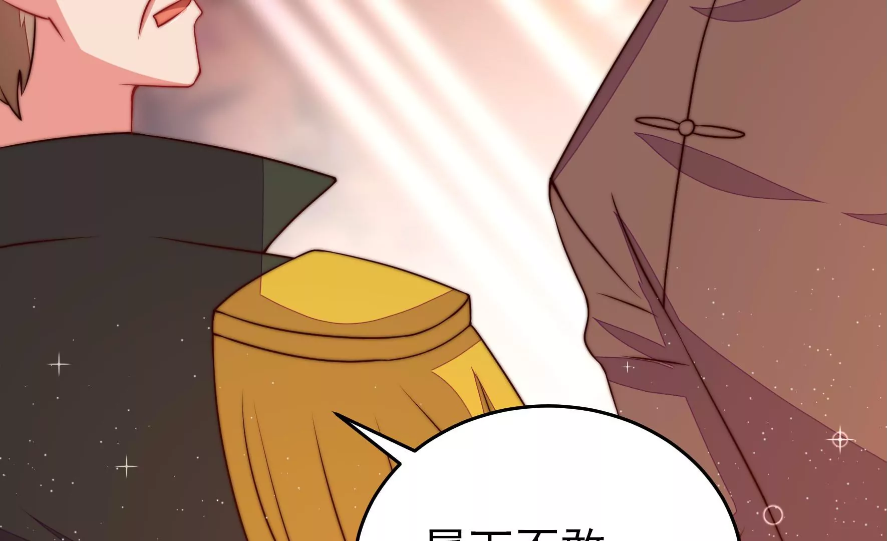 第306话 有惊无险44