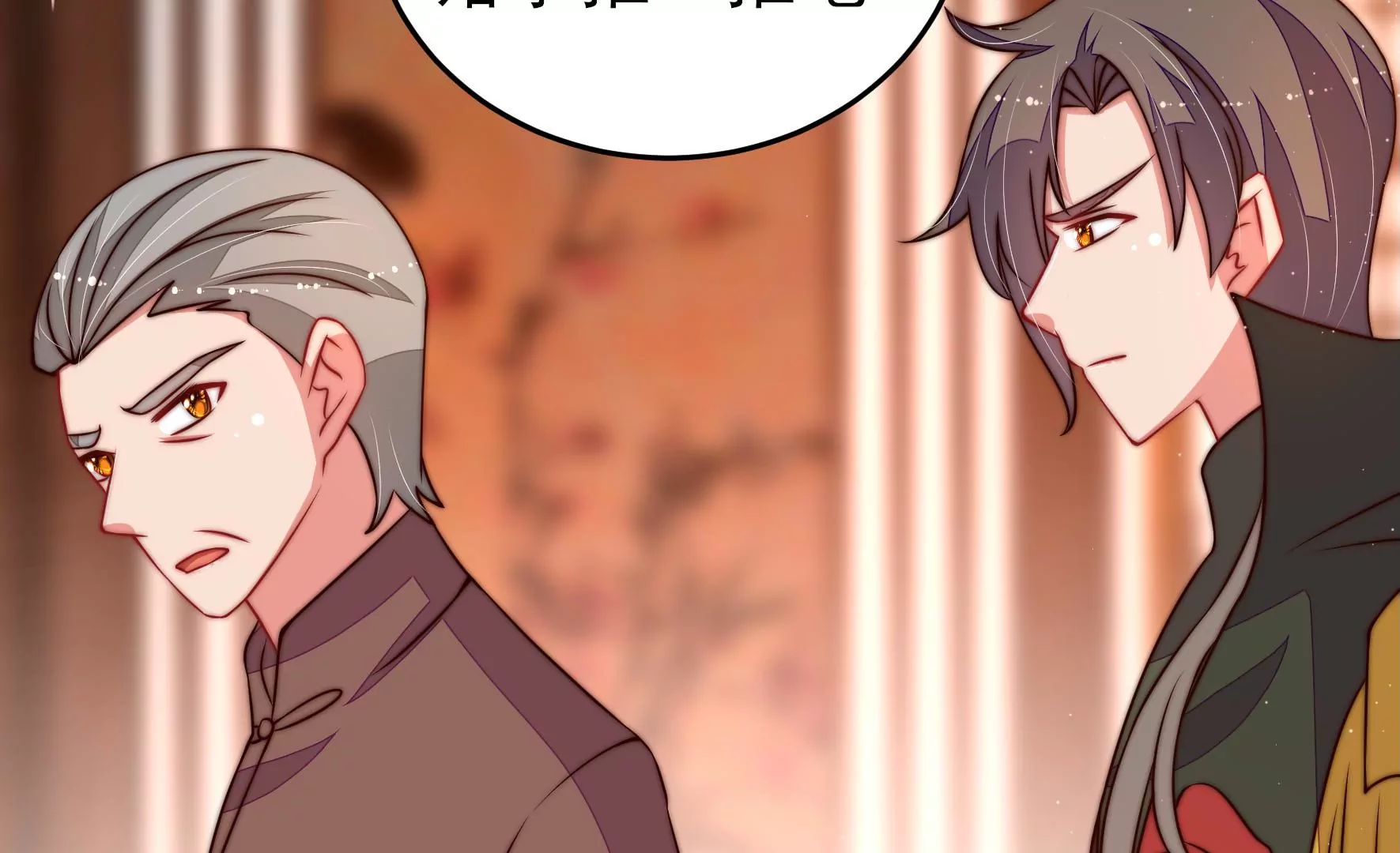 第306话 有惊无险50
