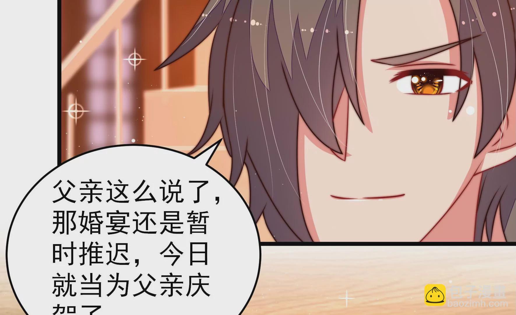 第306话 有惊无险55