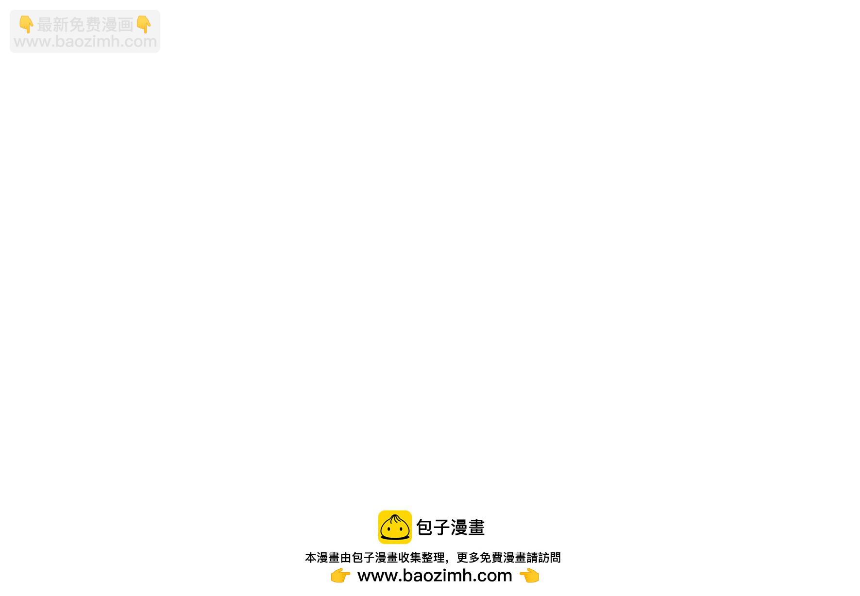 第306话 有惊无险73